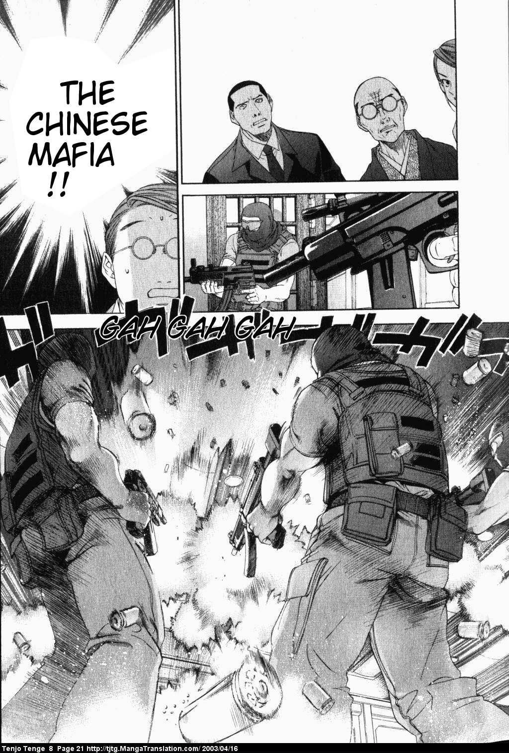 Halaman dari Tenjou Tenge Chapter 46