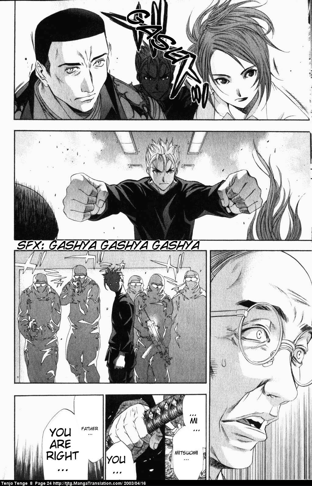 Halaman dari Tenjou Tenge Chapter 46