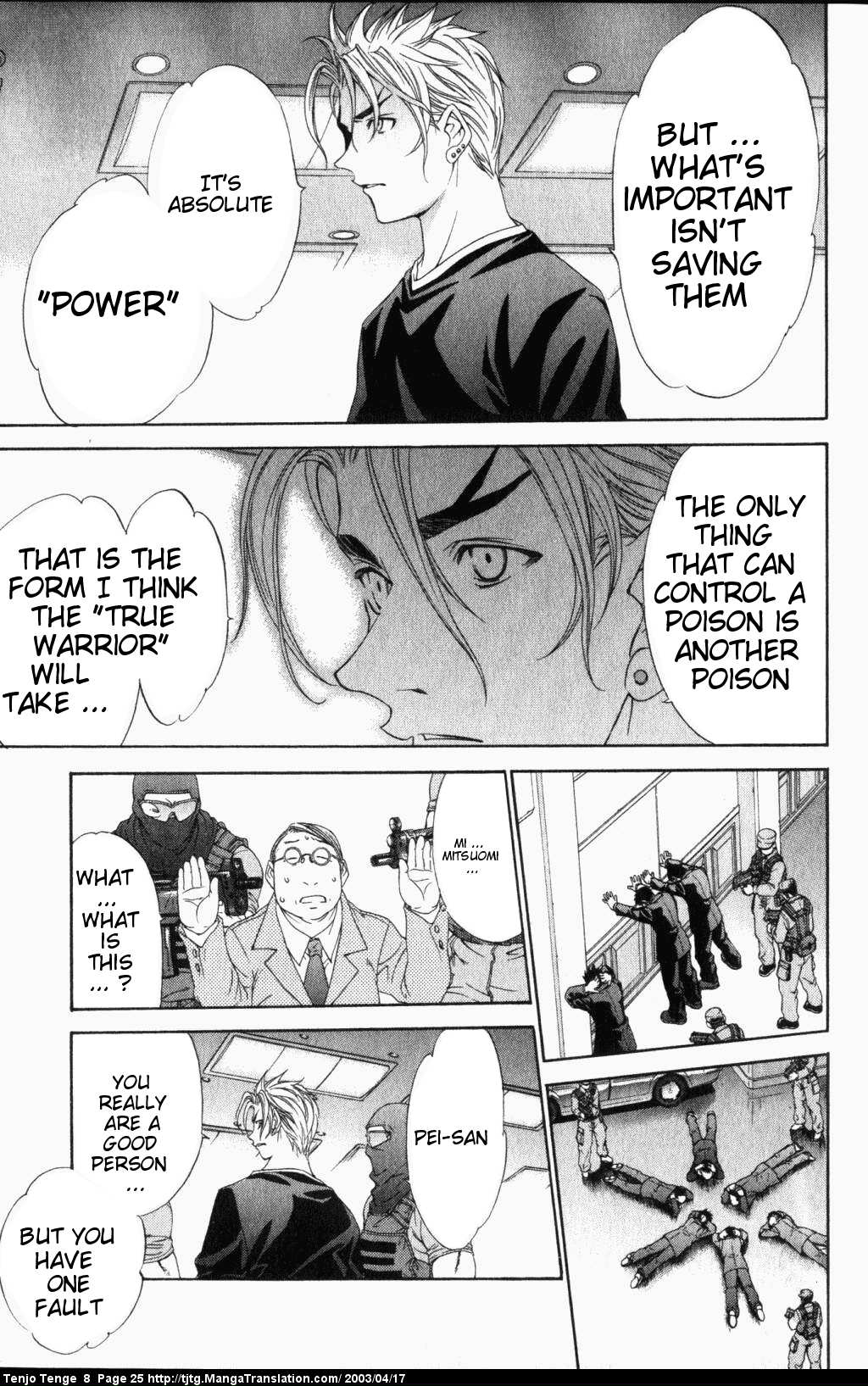 Halaman dari Tenjou Tenge Chapter 46