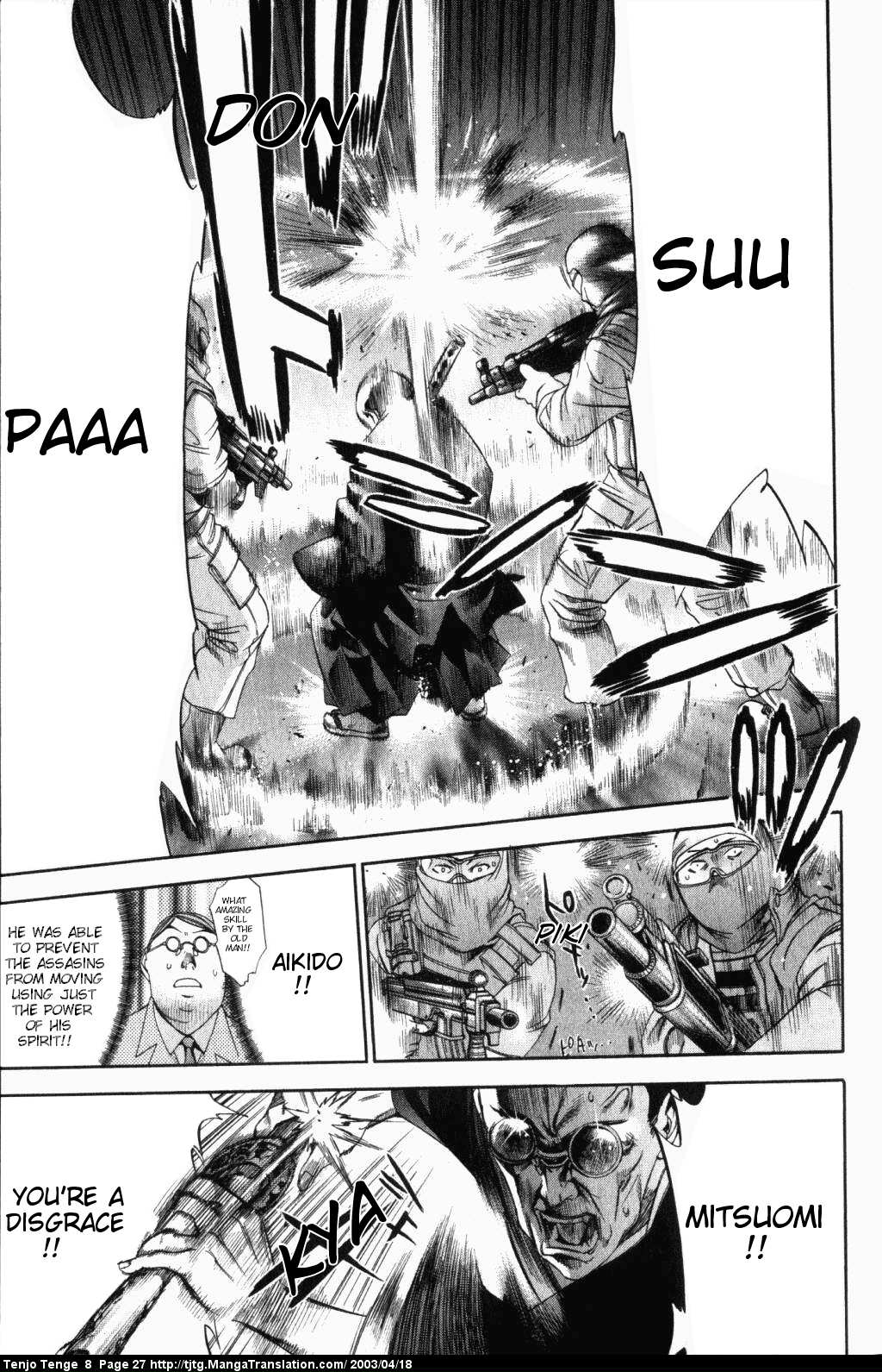 Halaman dari Tenjou Tenge Chapter 46
