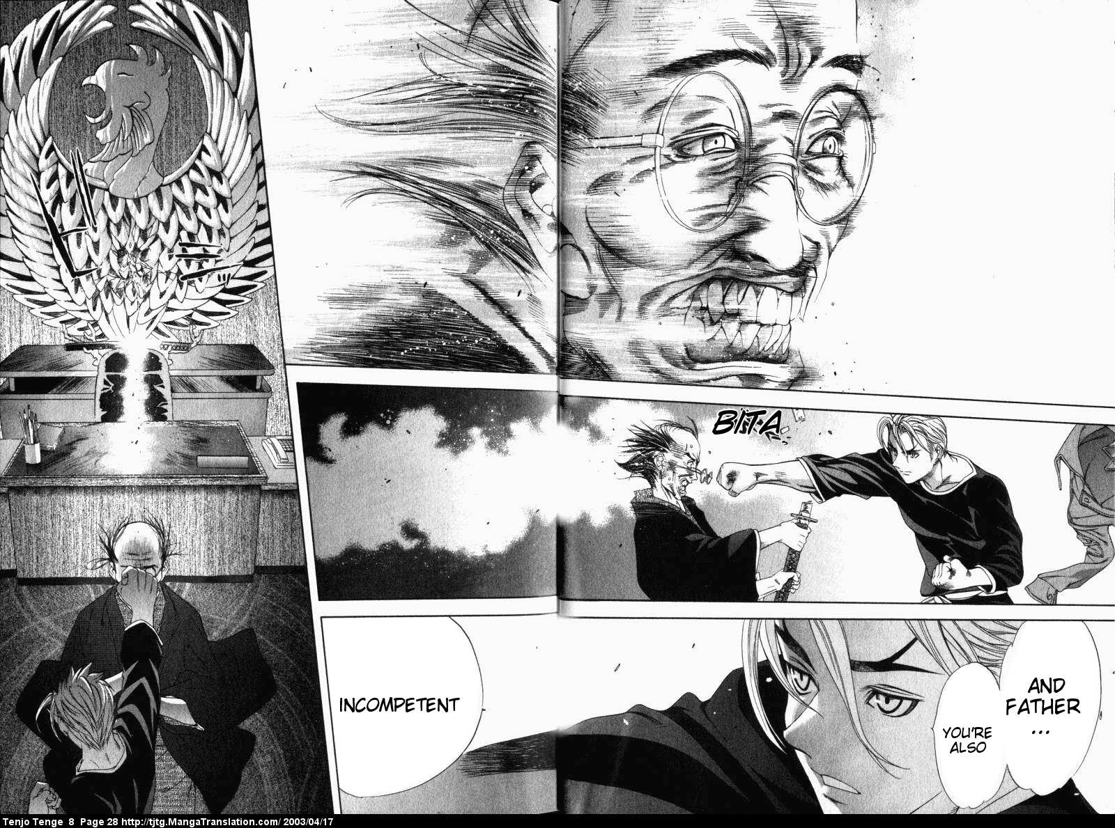 Halaman dari Tenjou Tenge Chapter 46