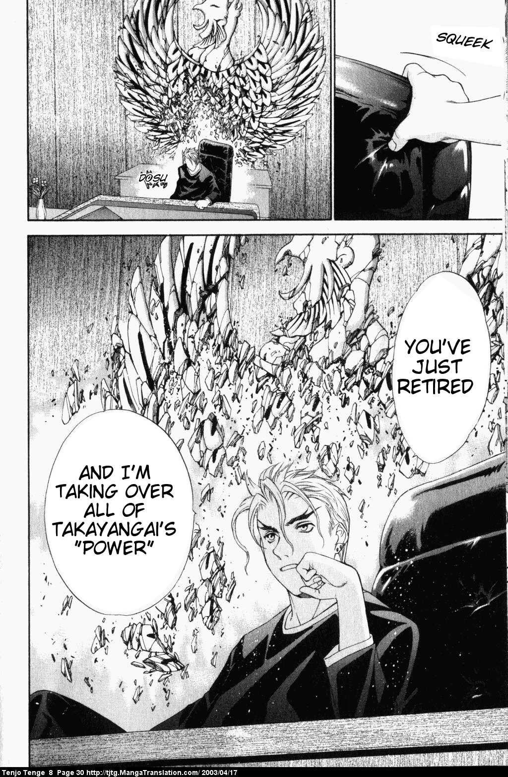 Halaman dari Tenjou Tenge Chapter 46