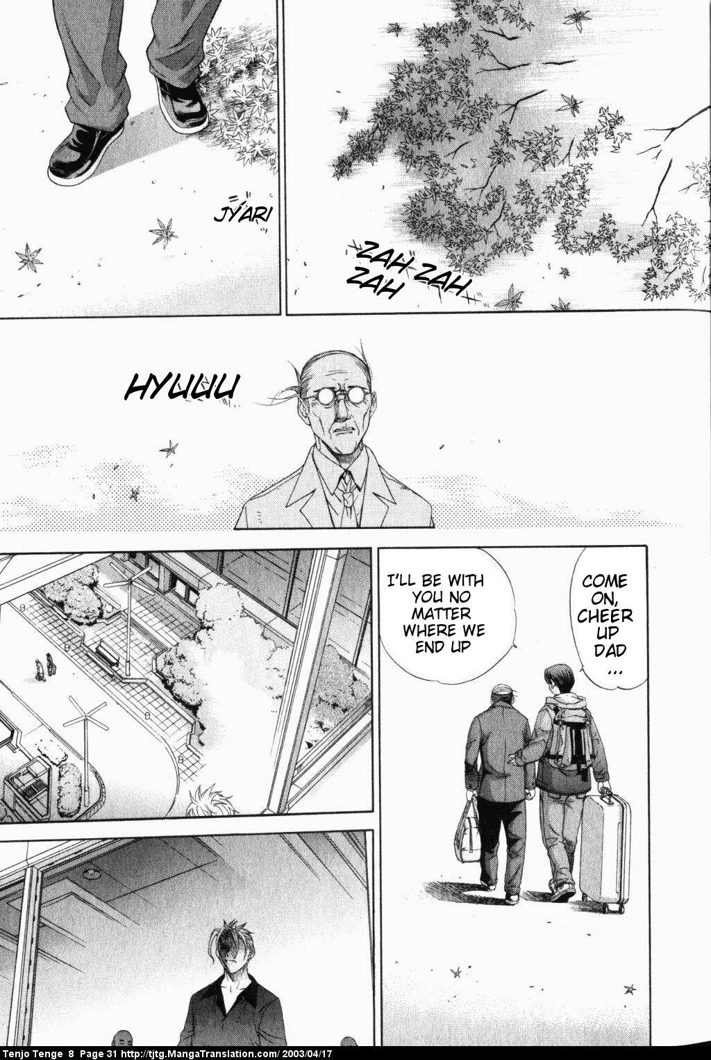 Halaman dari Tenjou Tenge Chapter 46