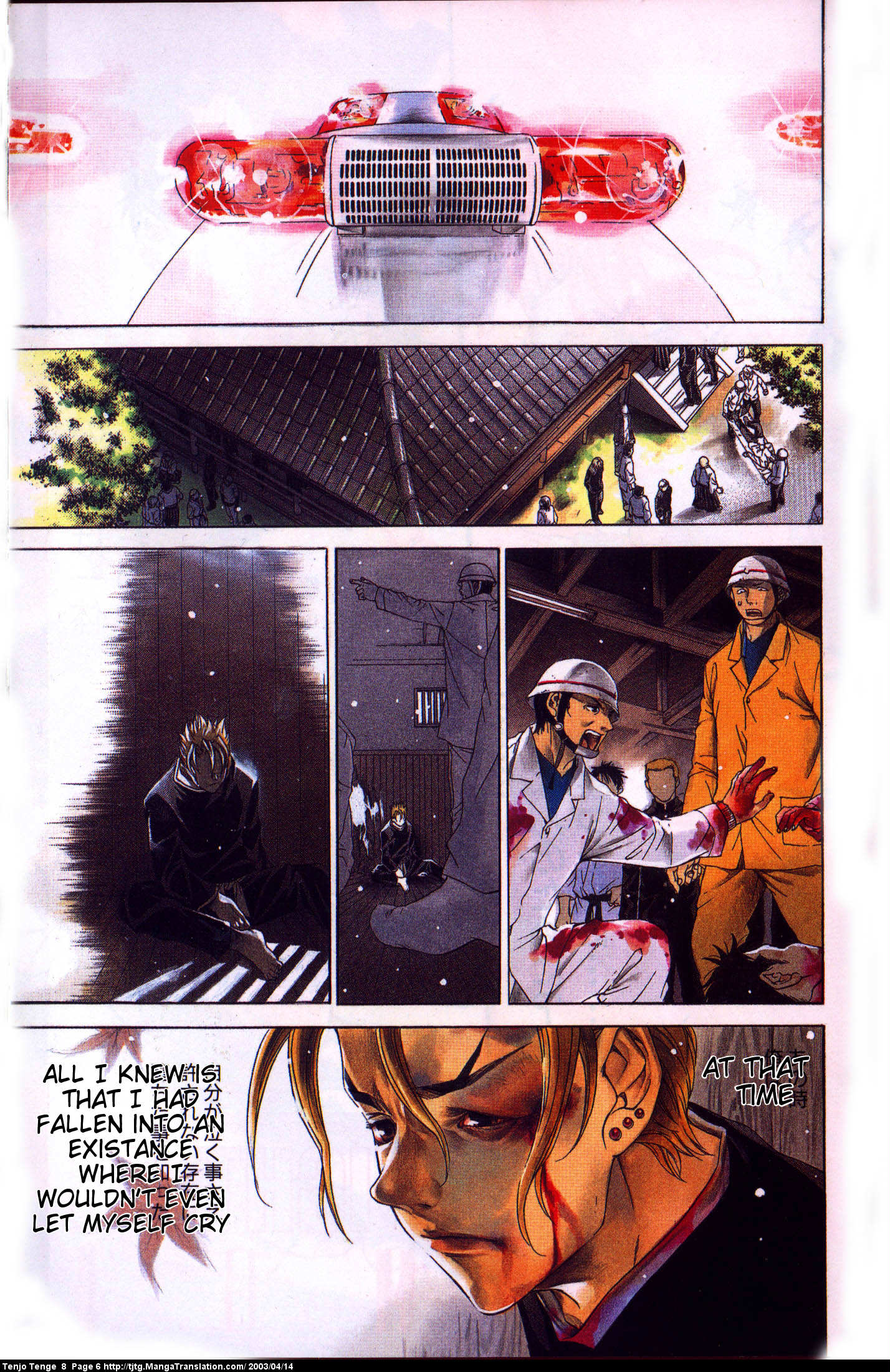 Halaman dari Tenjou Tenge Chapter 46