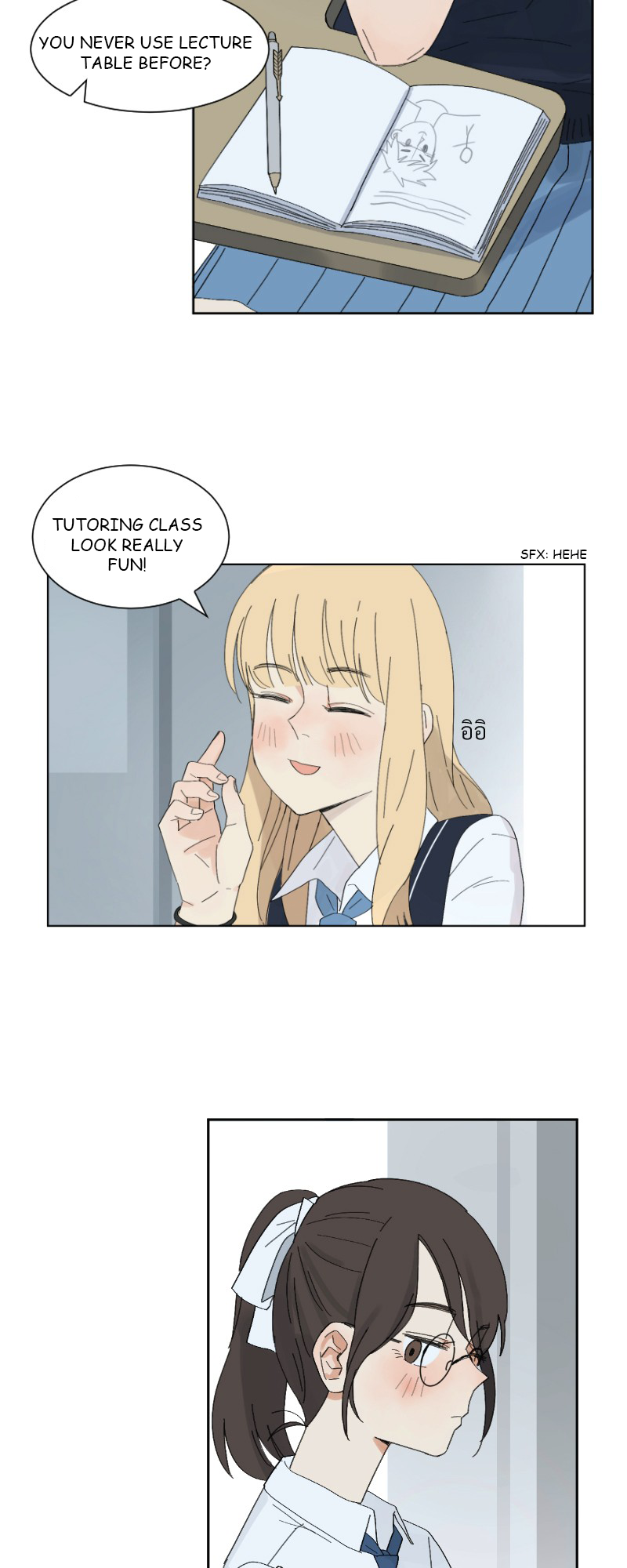 Halaman dari Pastel Love Chapter 2