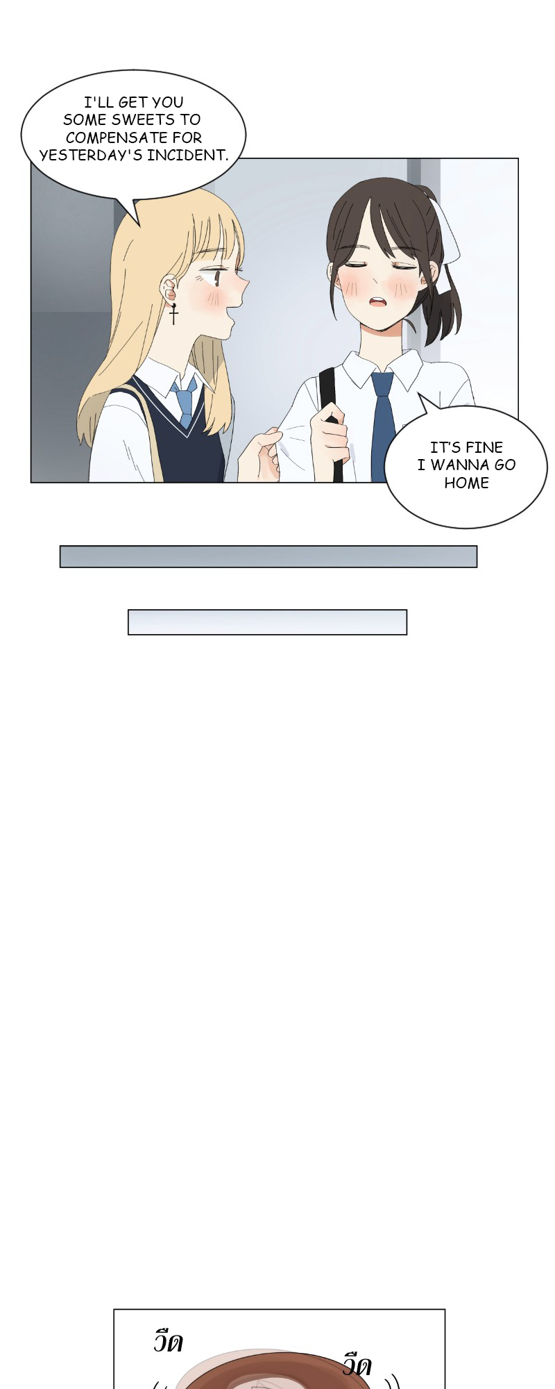 Halaman dari Pastel Love Chapter 2