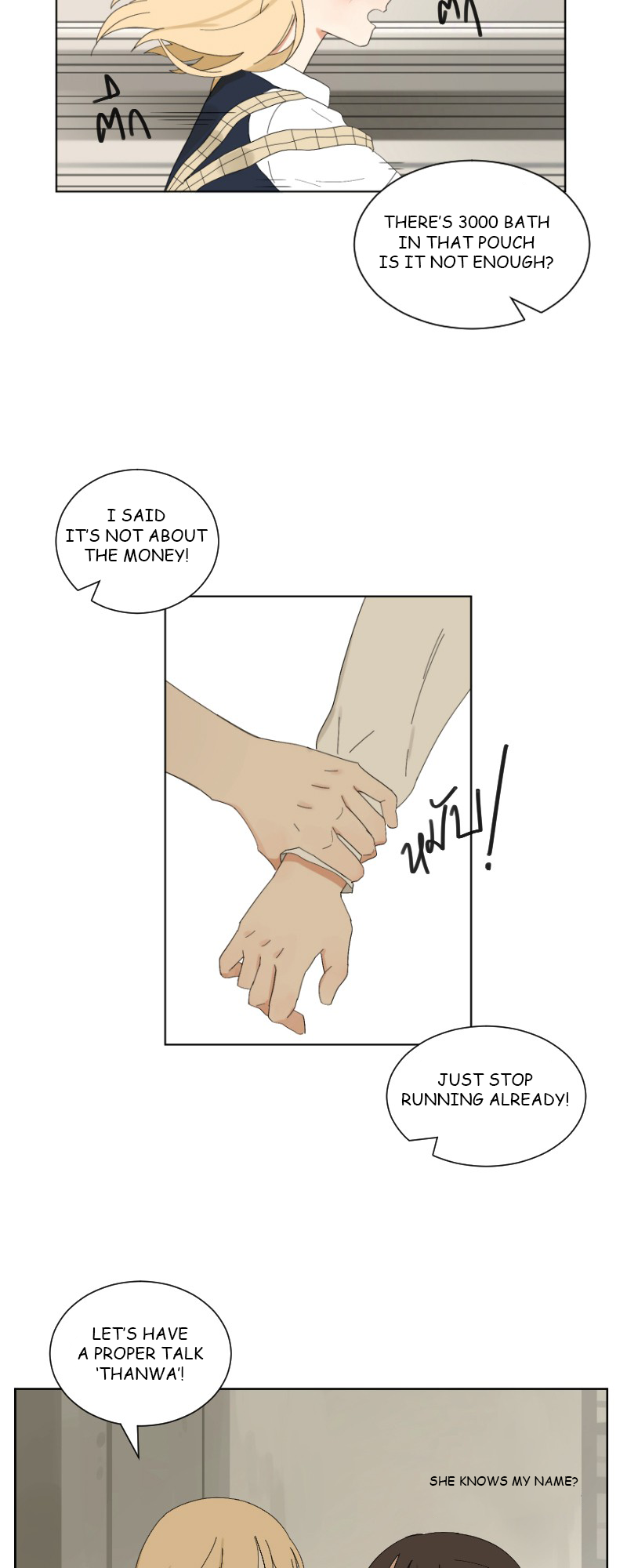 Halaman dari Pastel Love Chapter 2