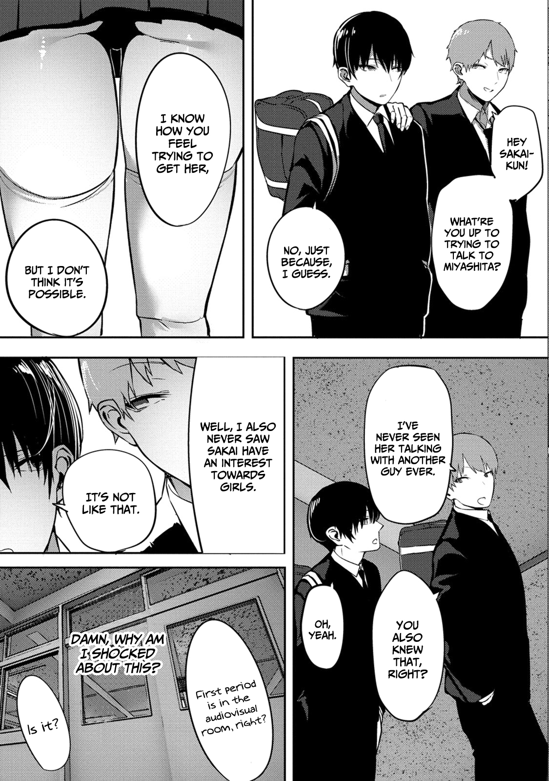 Halaman dari Mukuchina Miyashita-san no Shikiyoku Channel Chapter 2