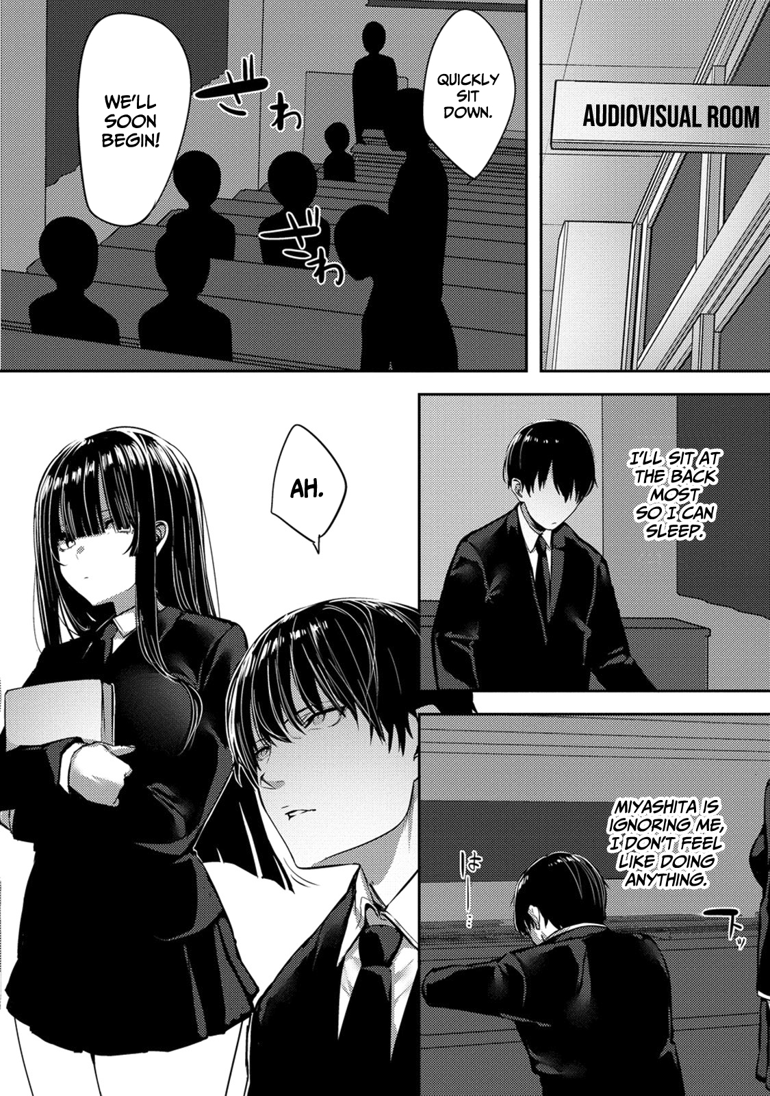 Halaman dari Mukuchina Miyashita-san no Shikiyoku Channel Chapter 2