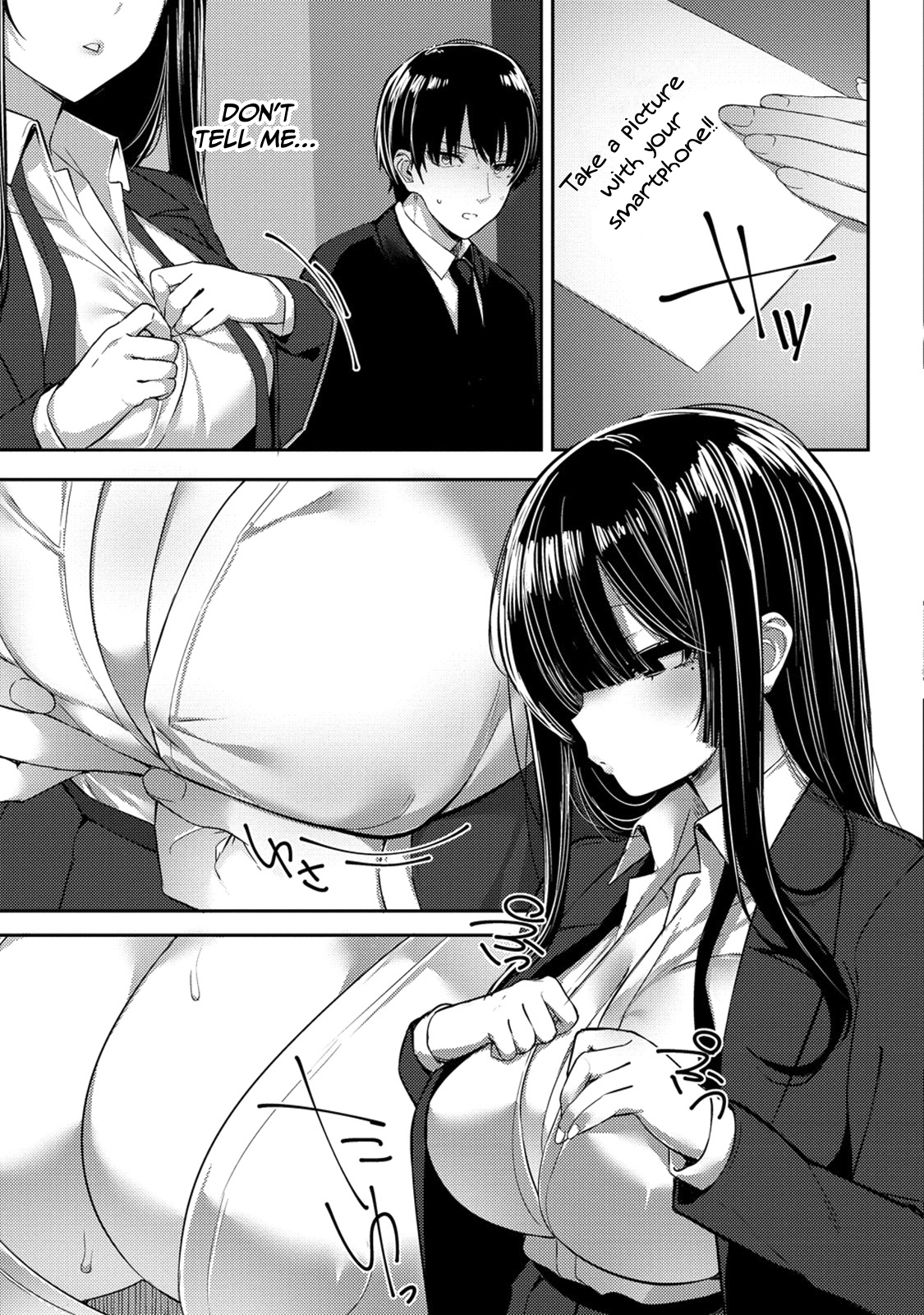 Halaman dari Mukuchina Miyashita-san no Shikiyoku Channel Chapter 2
