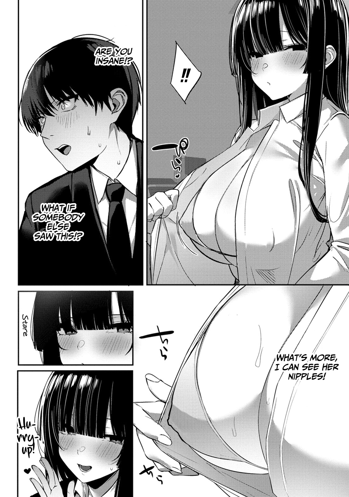Halaman dari Mukuchina Miyashita-san no Shikiyoku Channel Chapter 2