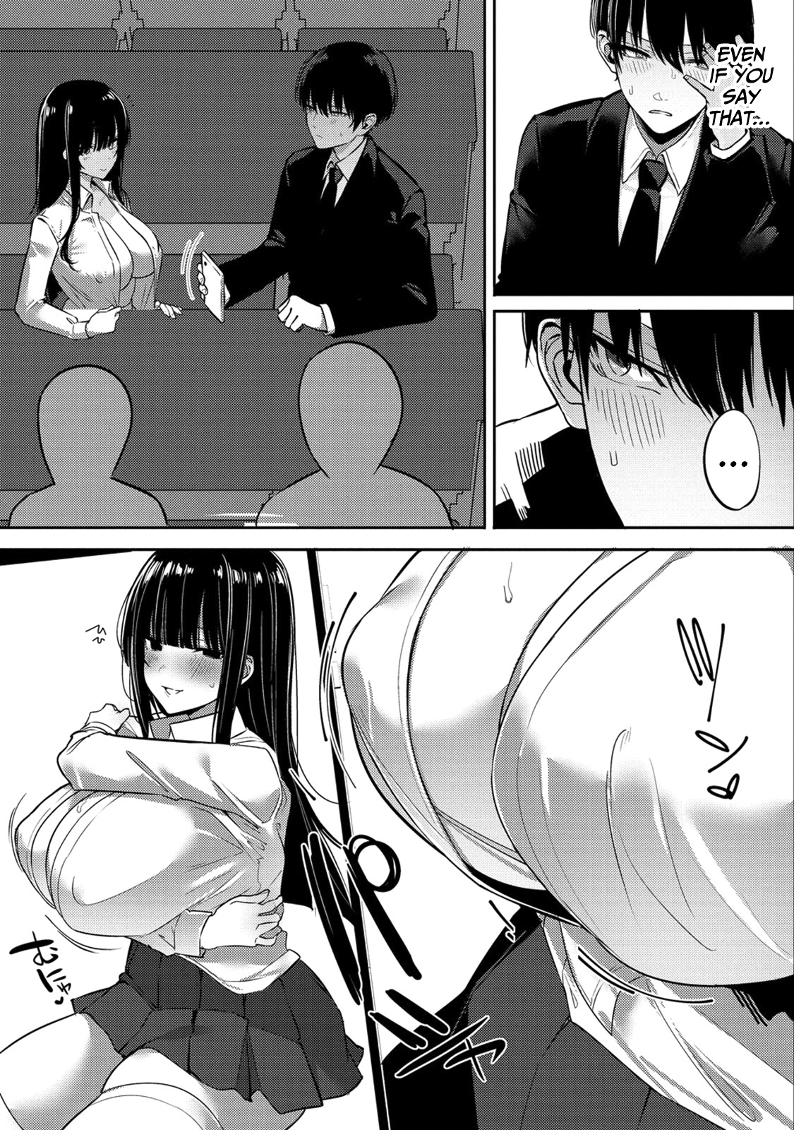 Halaman dari Mukuchina Miyashita-san no Shikiyoku Channel Chapter 2