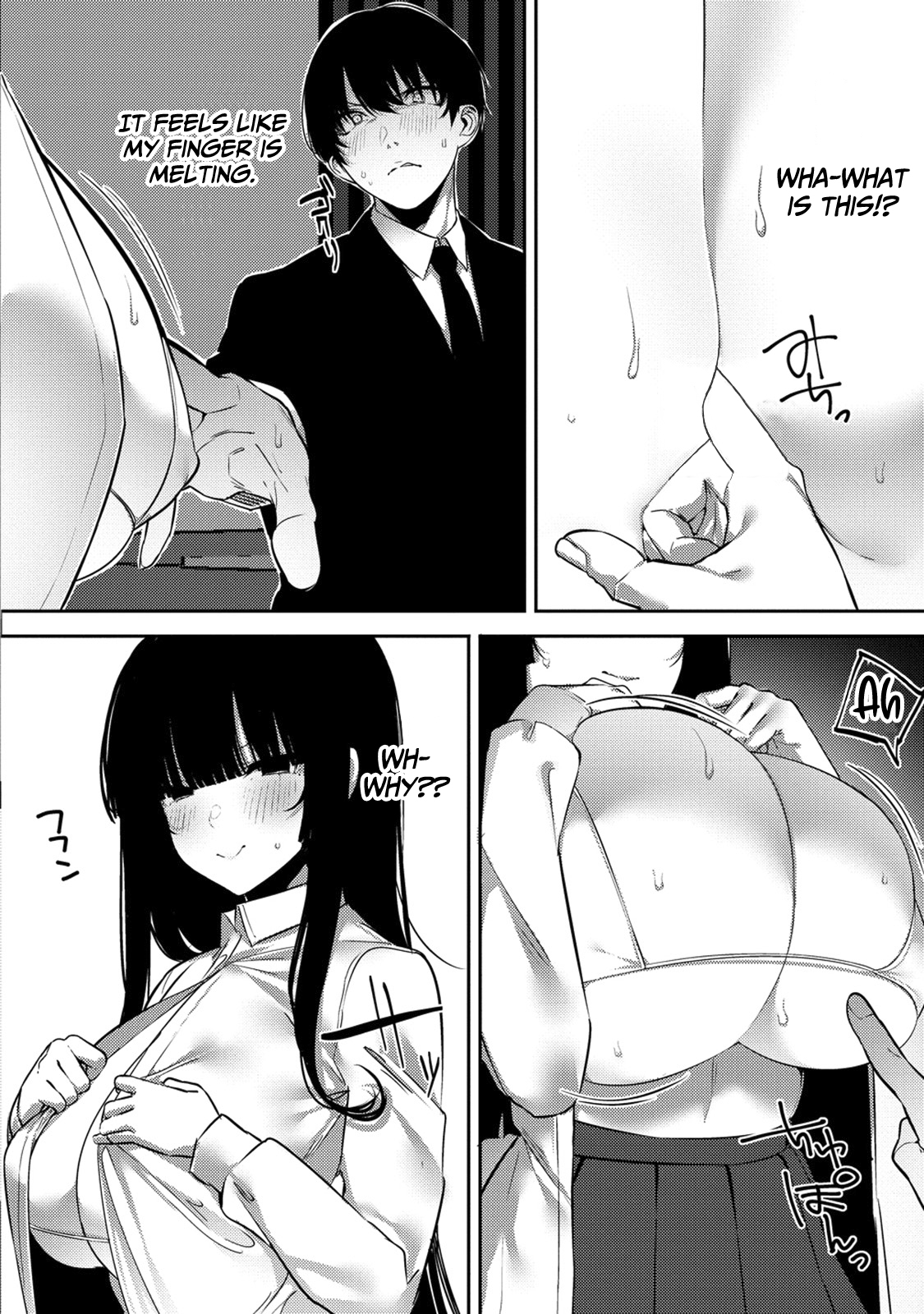 Halaman dari Mukuchina Miyashita-san no Shikiyoku Channel Chapter 2
