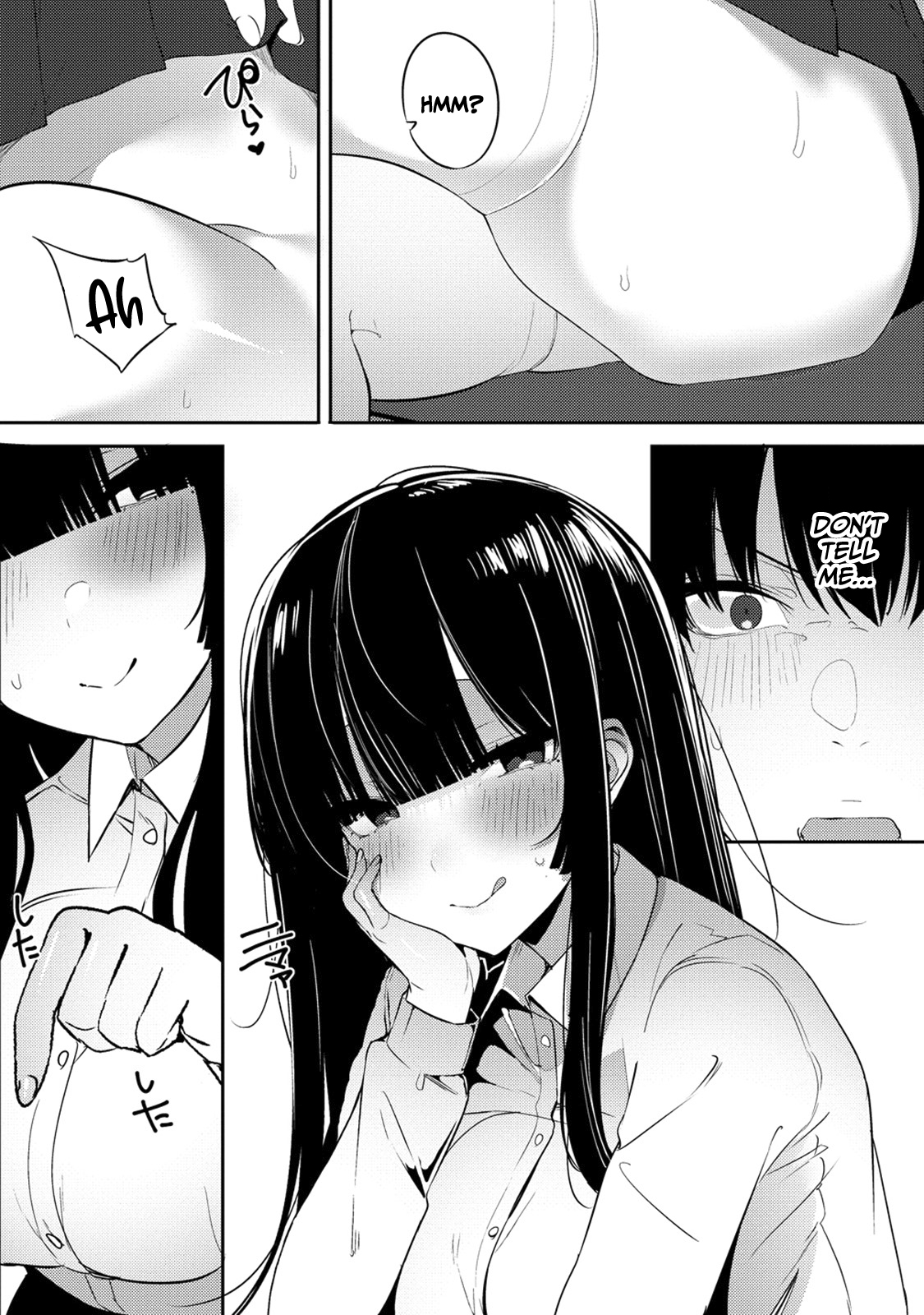 Halaman dari Mukuchina Miyashita-san no Shikiyoku Channel Chapter 2