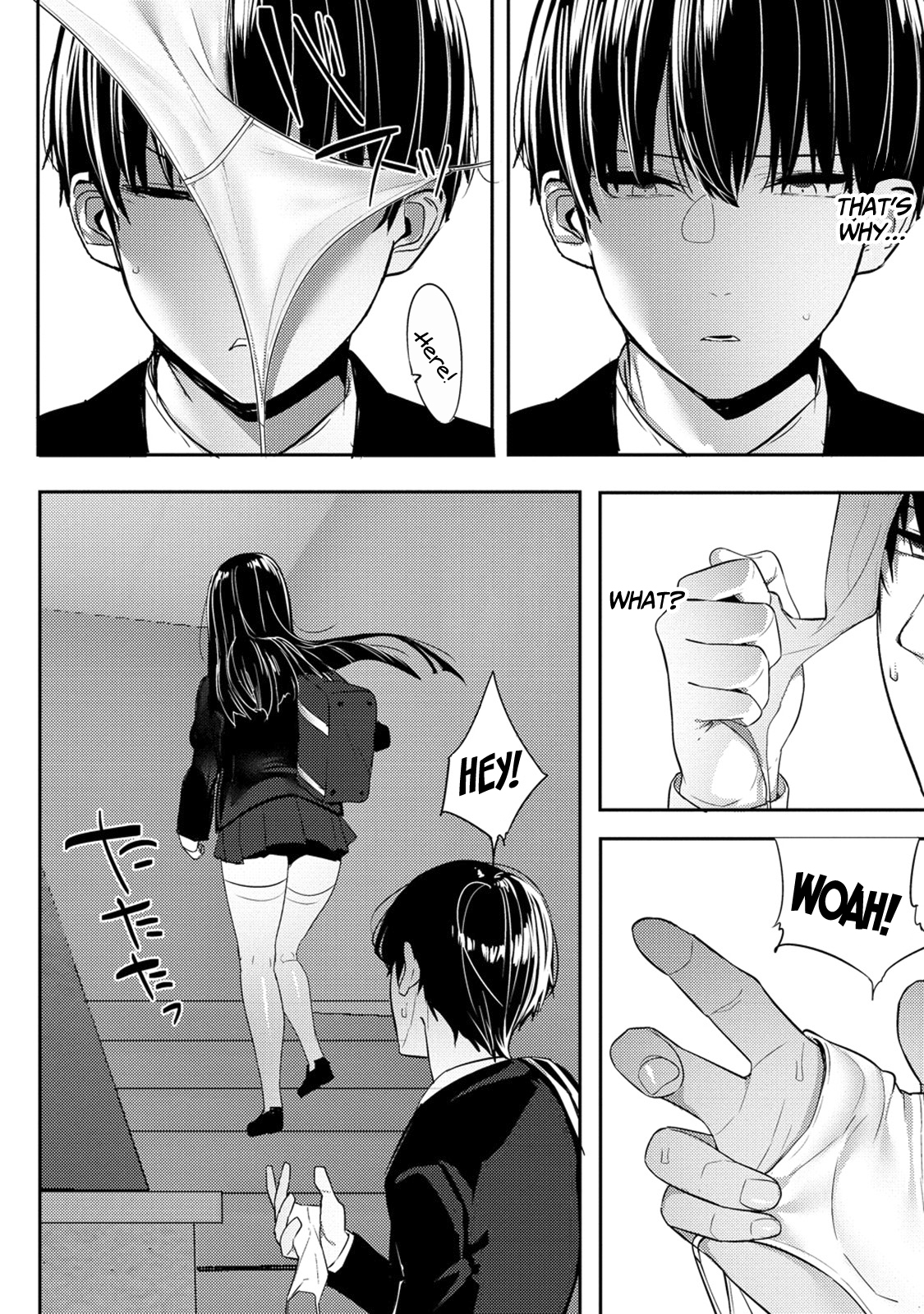 Halaman dari Mukuchina Miyashita-san no Shikiyoku Channel Chapter 2