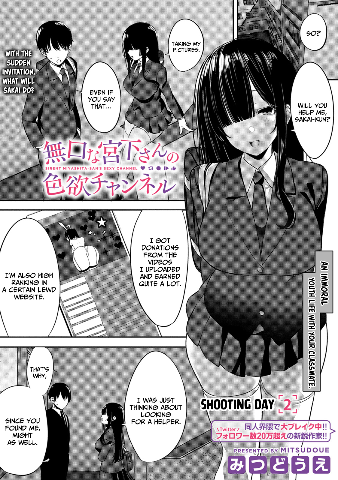 Halaman dari Mukuchina Miyashita-san no Shikiyoku Channel Chapter 2