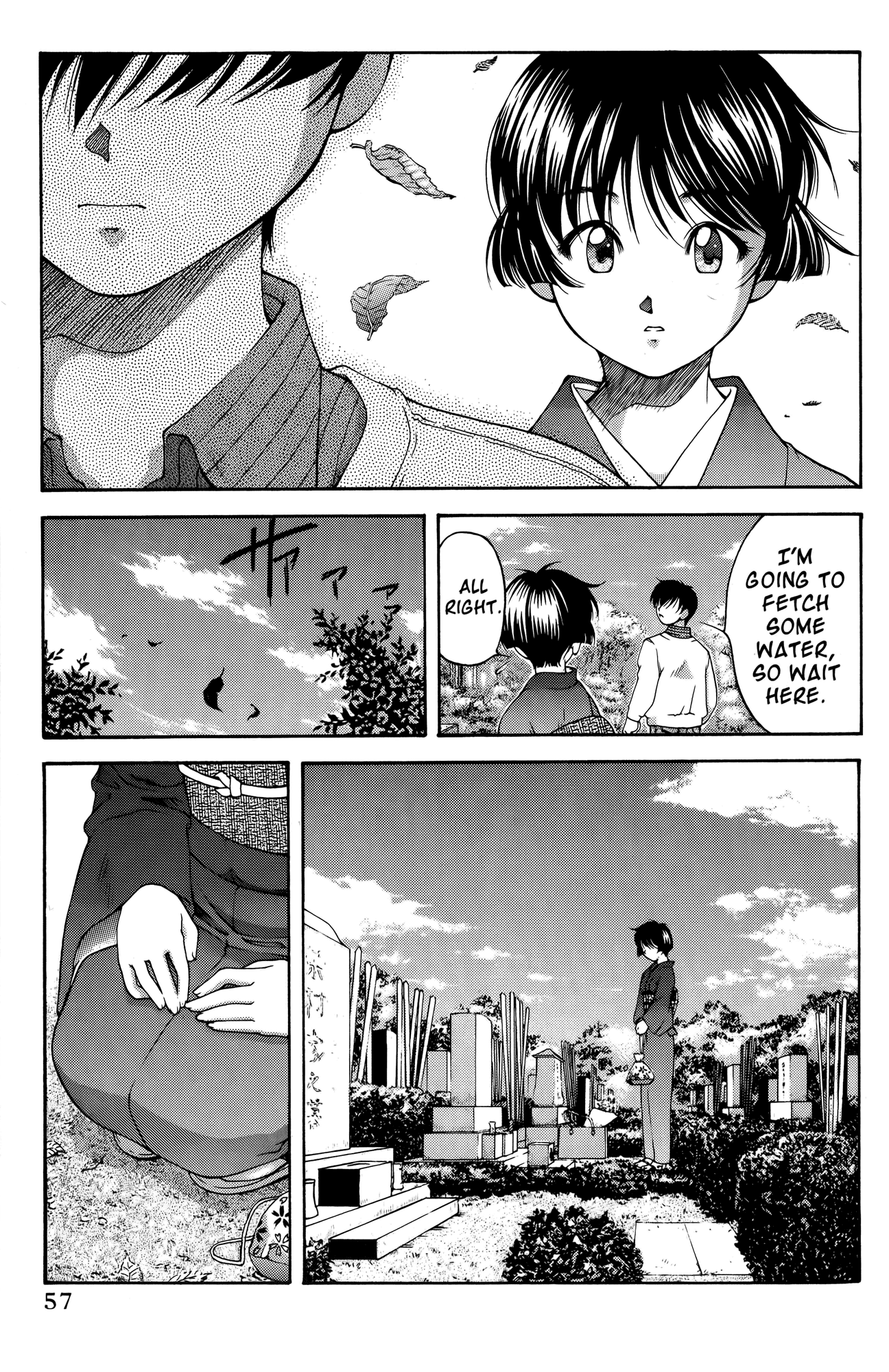 Halaman dari Ai Yori Aoshi Chapter 63