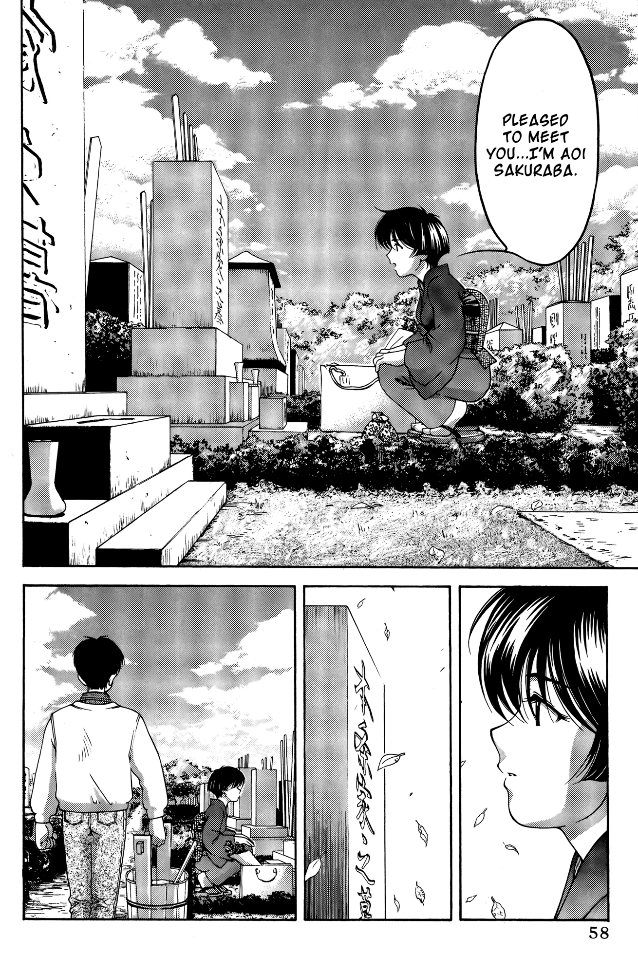 Halaman dari Ai Yori Aoshi Chapter 63