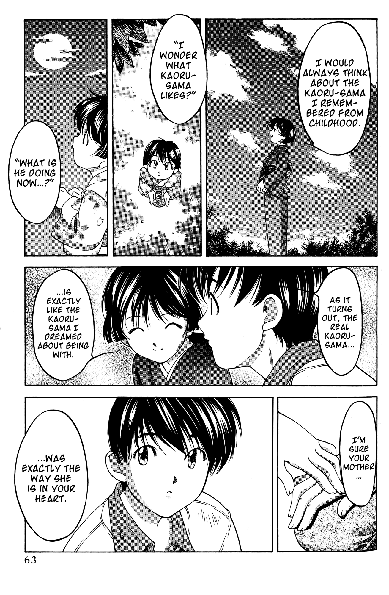 Halaman dari Ai Yori Aoshi Chapter 63