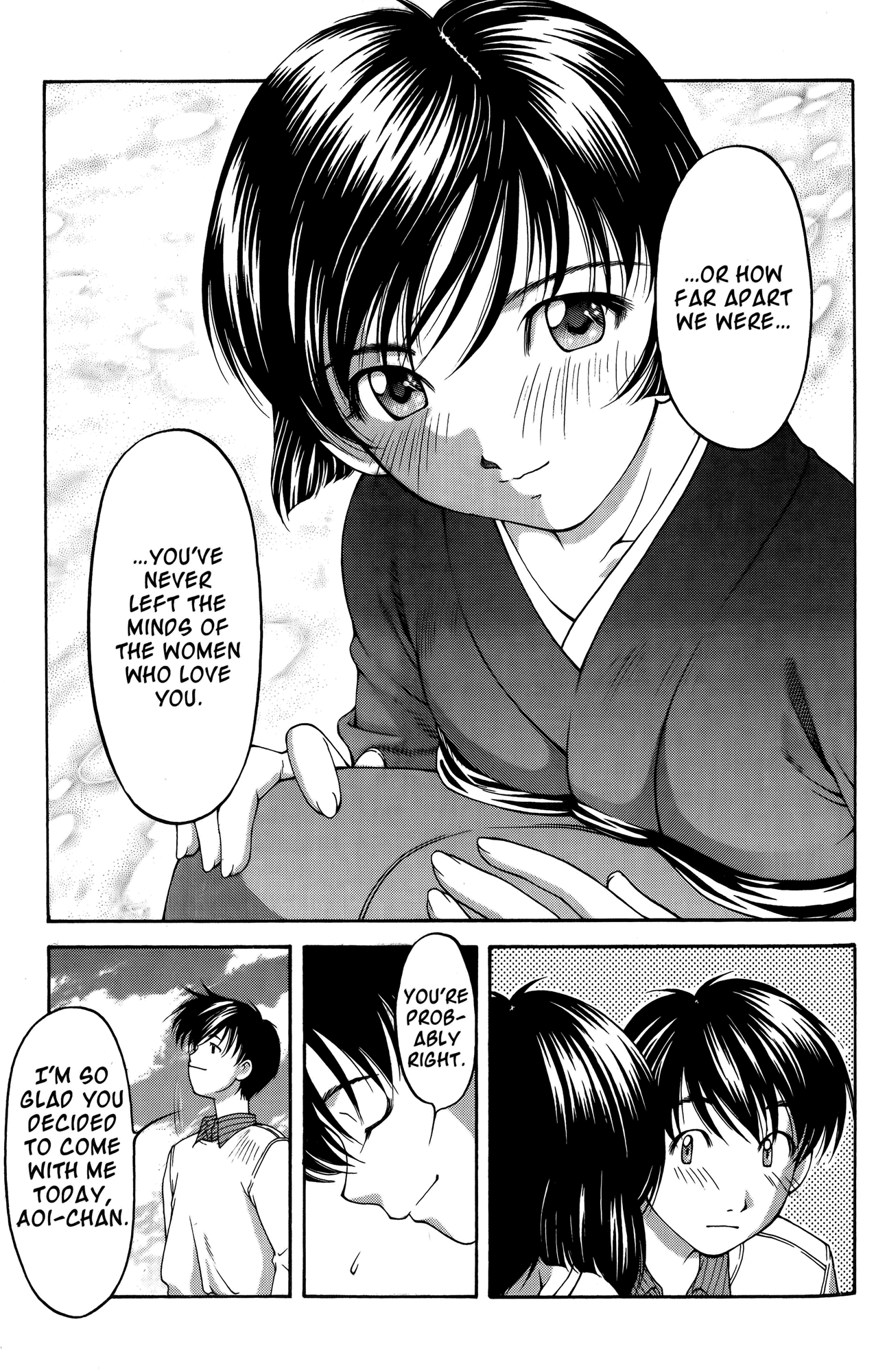Halaman dari Ai Yori Aoshi Chapter 63