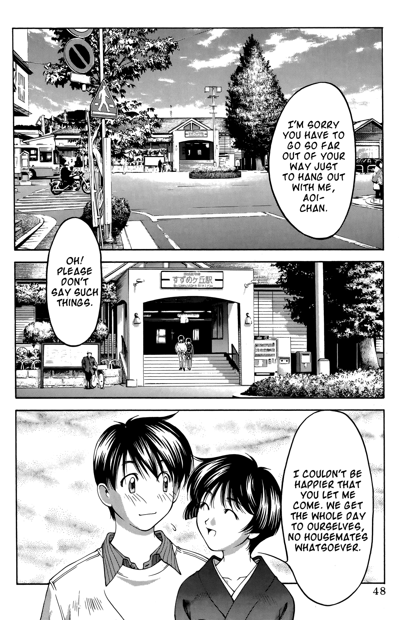 Halaman dari Ai Yori Aoshi Chapter 63