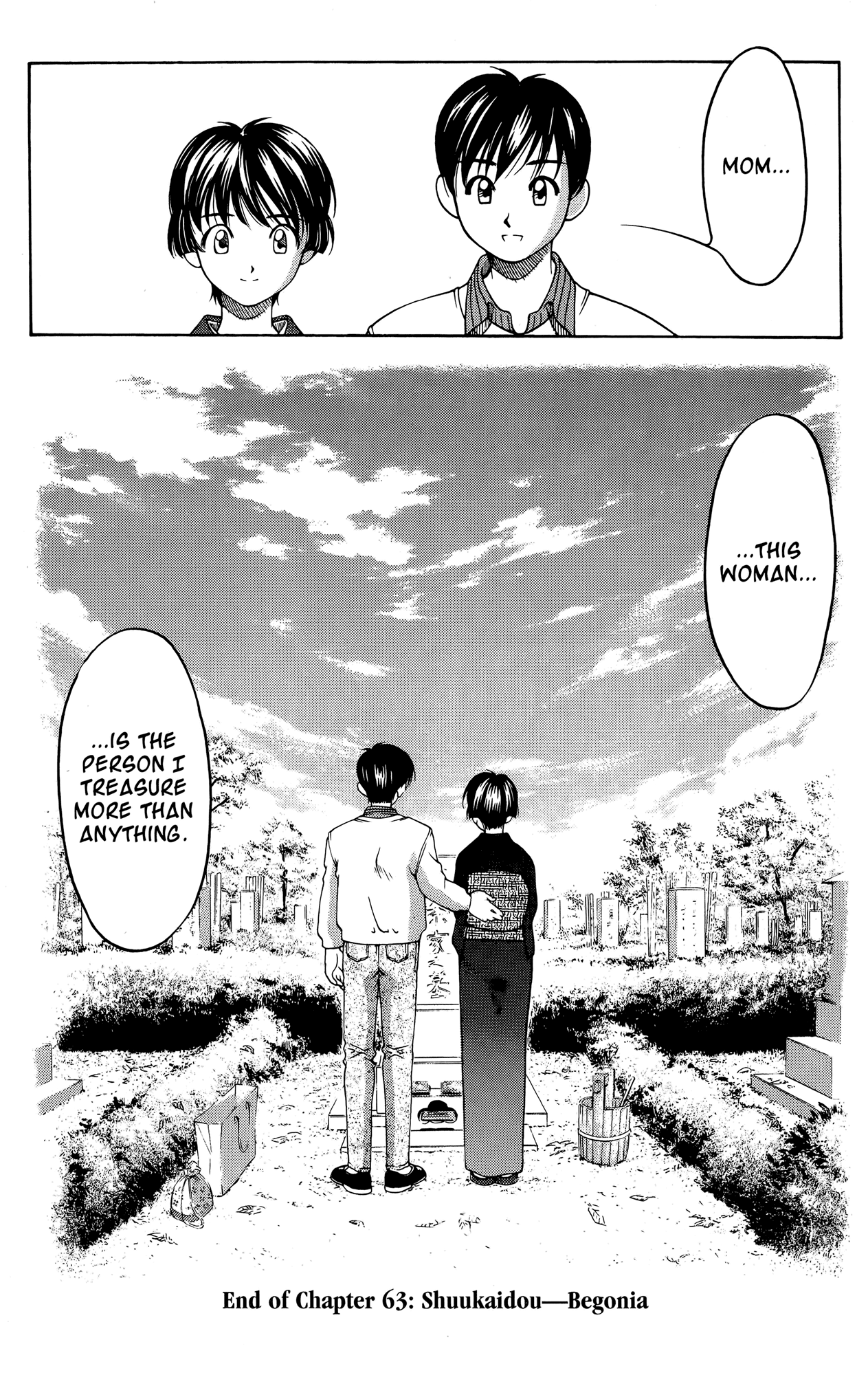 Halaman dari Ai Yori Aoshi Chapter 63