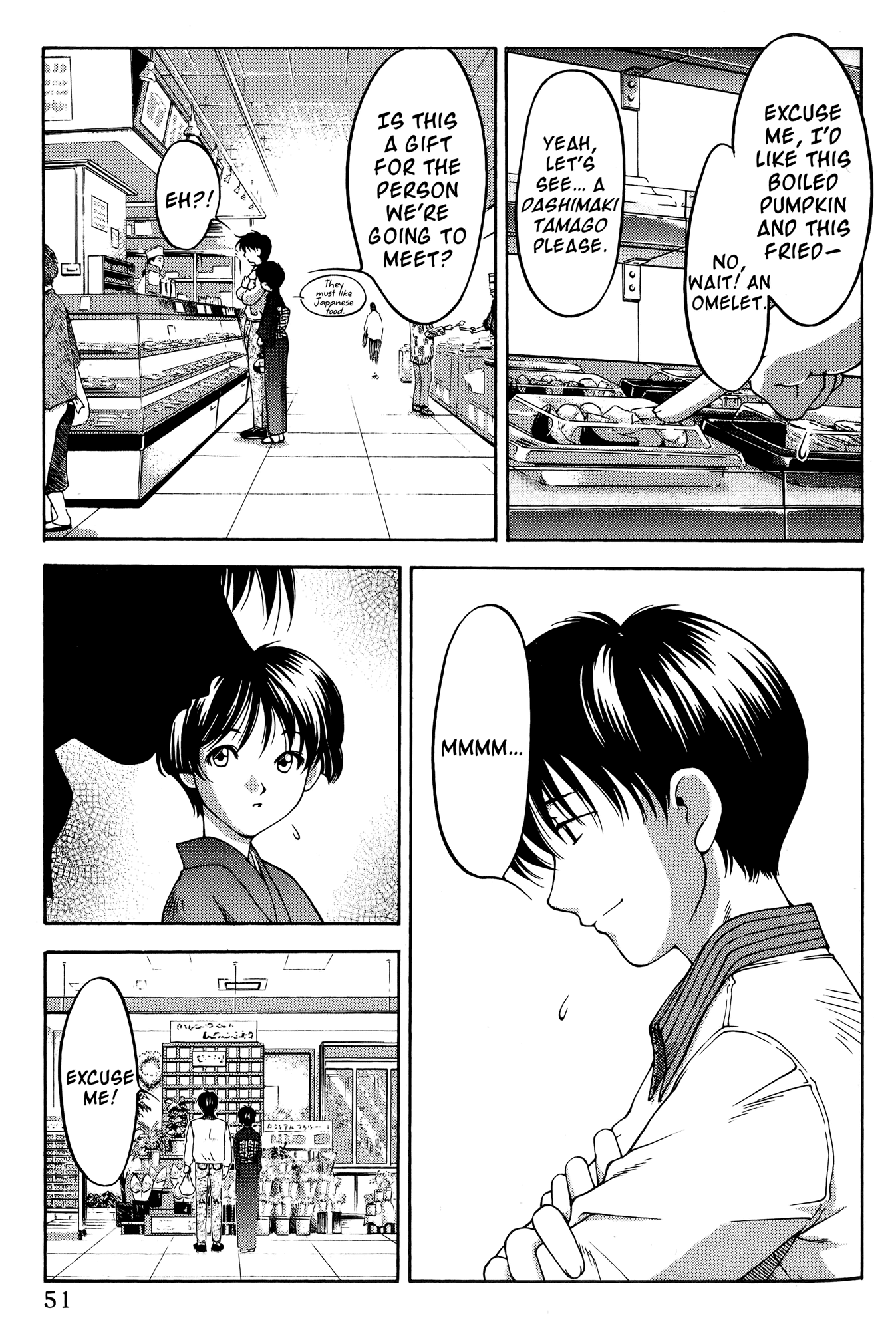 Halaman dari Ai Yori Aoshi Chapter 63
