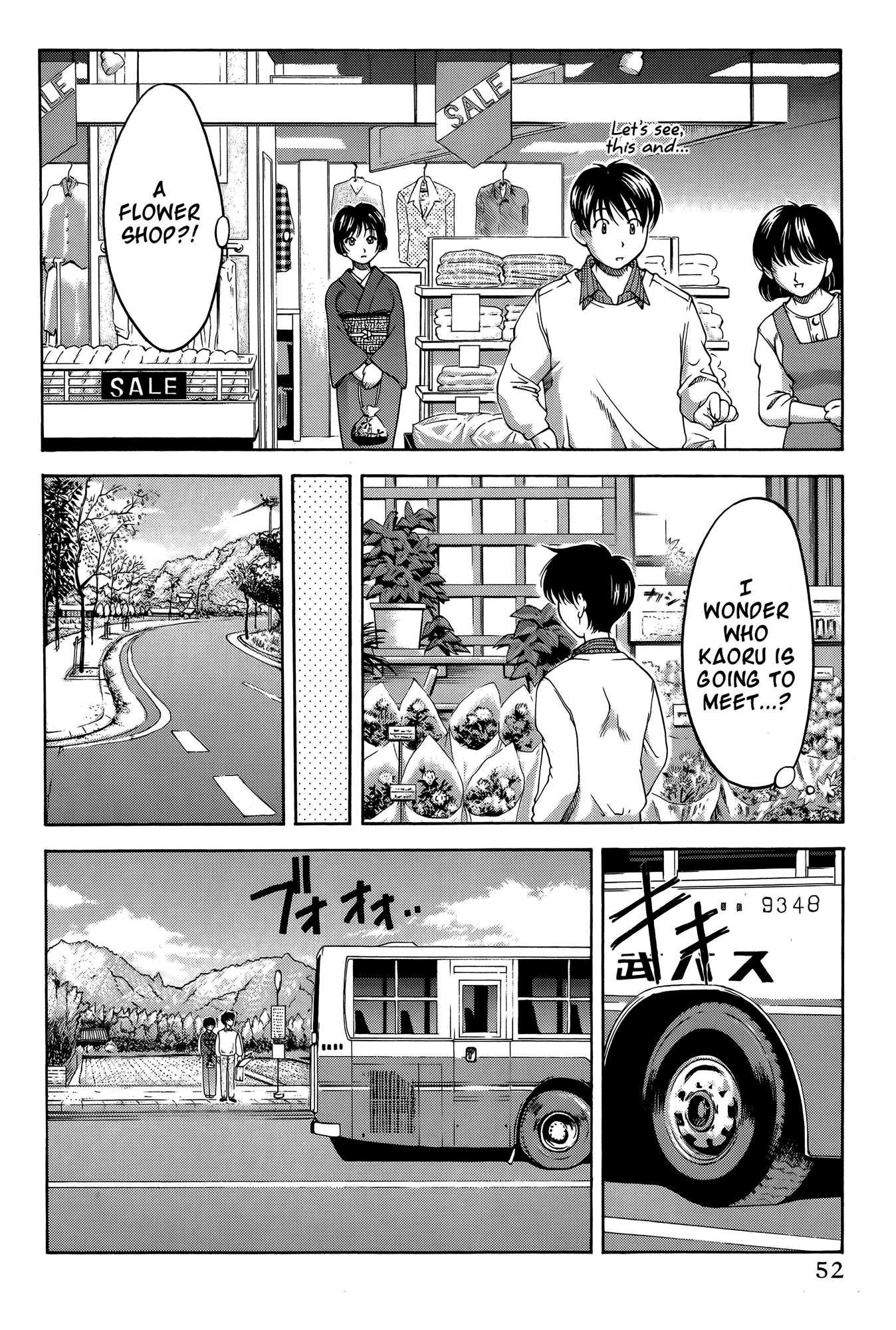 Halaman dari Ai Yori Aoshi Chapter 63