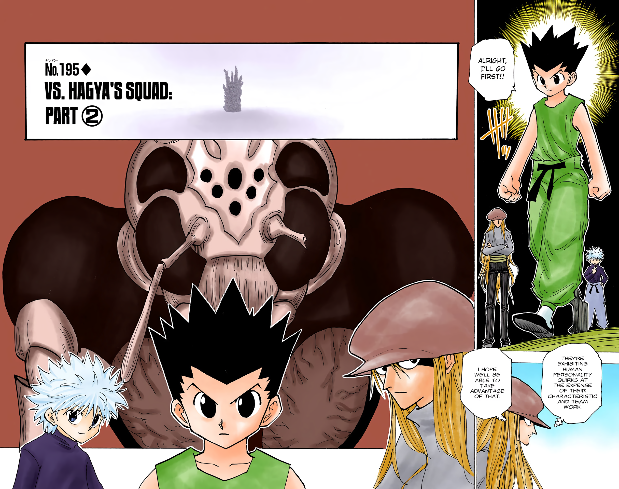 Halaman dari HUNTER x HUNTER (Official Colored) Chapter 195