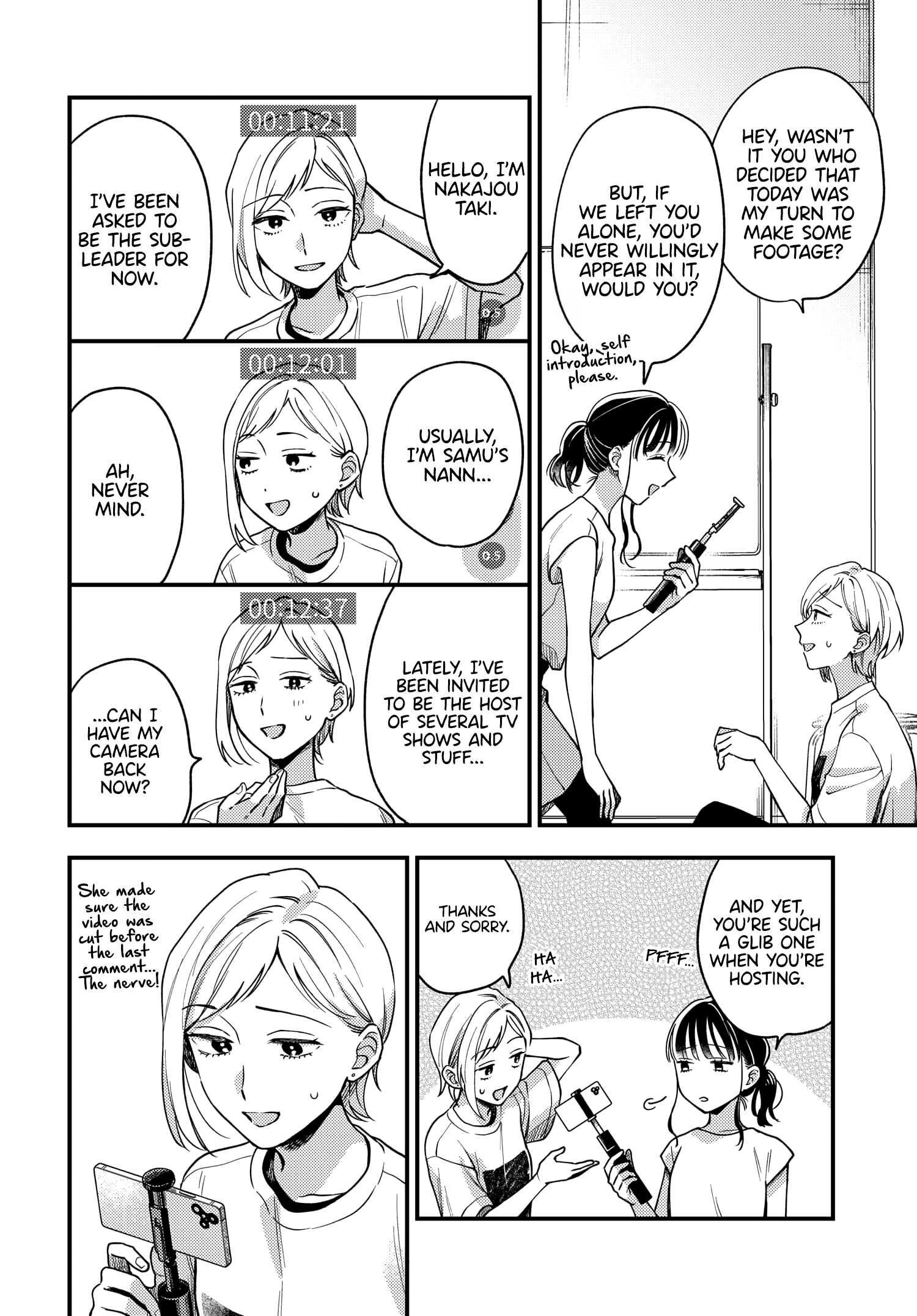 Halaman dari Maitsuki Niwa-tsuki Ooya-tsuki Chapter 21