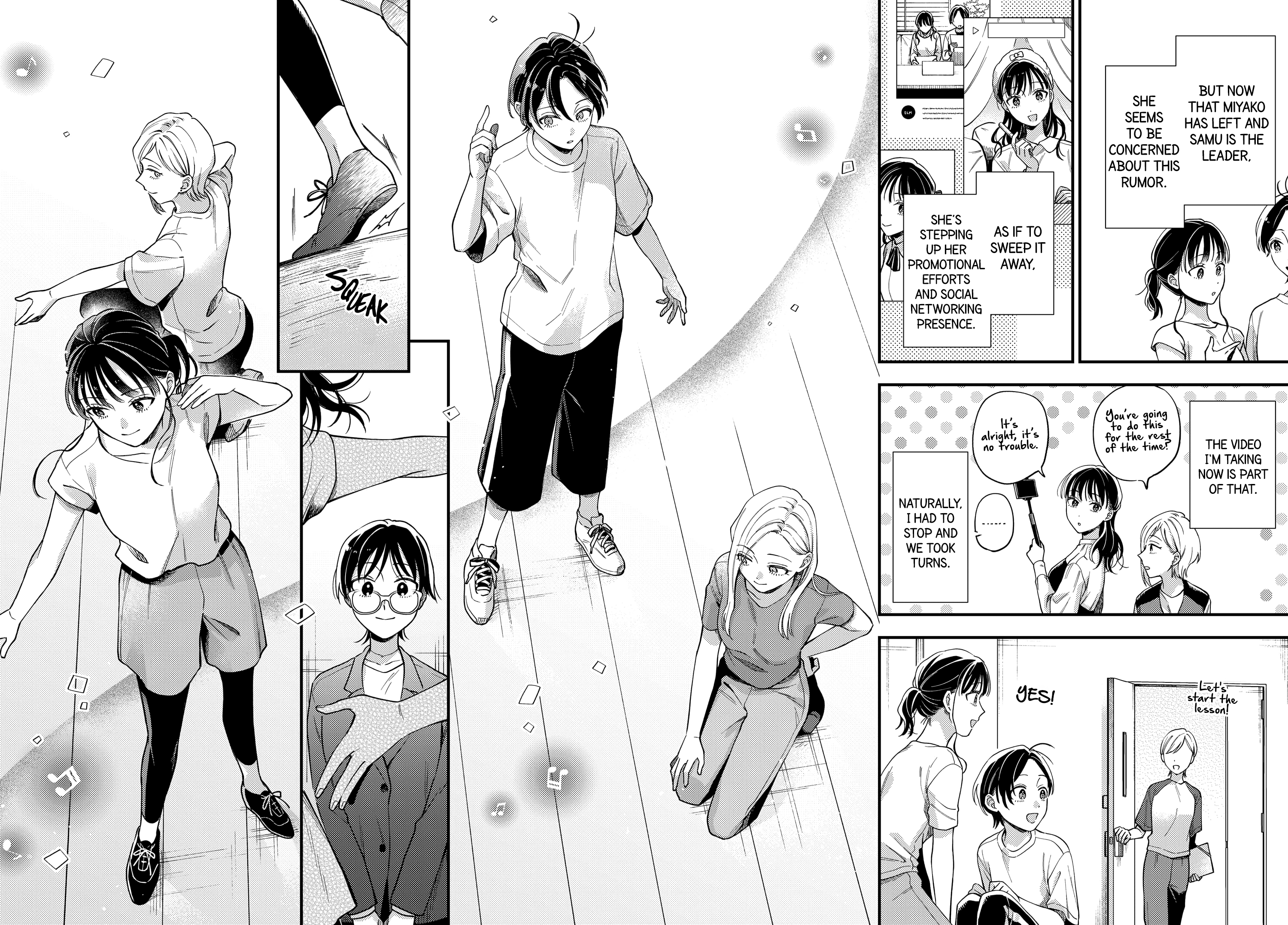 Halaman dari Maitsuki Niwa-tsuki Ooya-tsuki Chapter 21