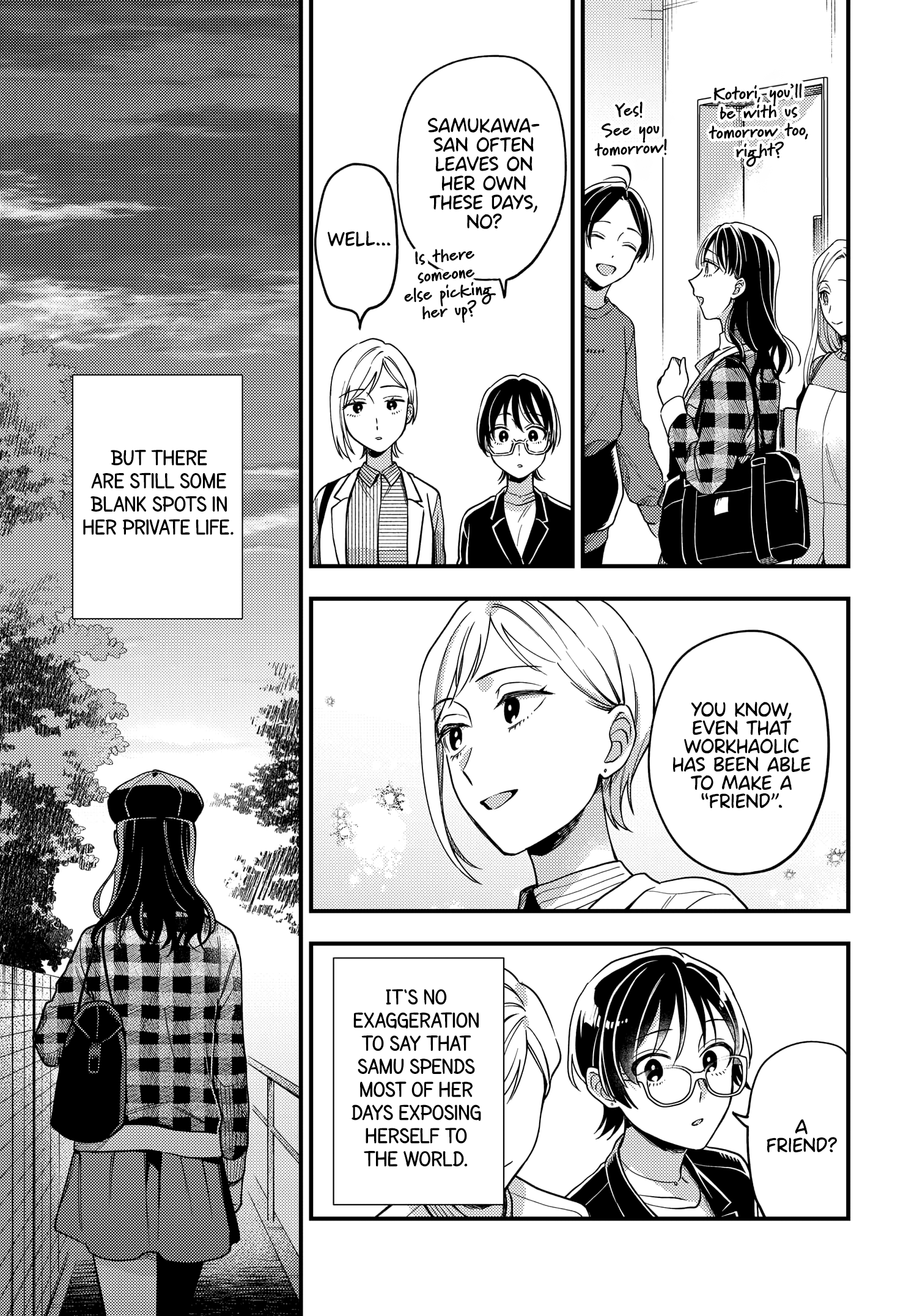 Halaman dari Maitsuki Niwa-tsuki Ooya-tsuki Chapter 21