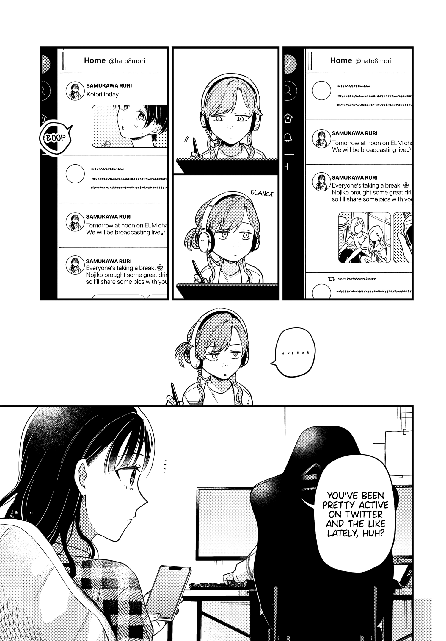 Halaman dari Maitsuki Niwa-tsuki Ooya-tsuki Chapter 21