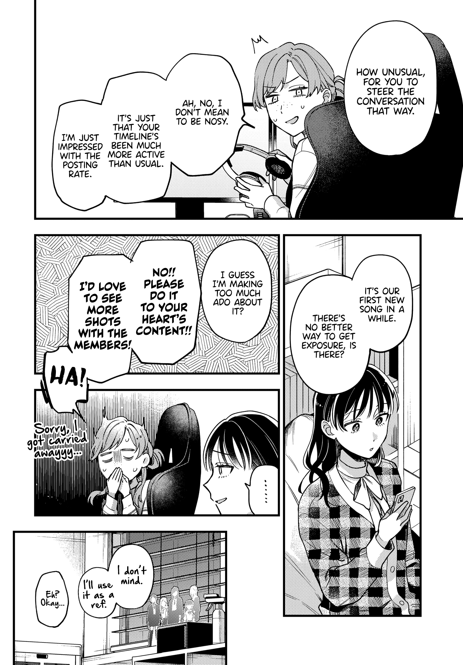 Halaman dari Maitsuki Niwa-tsuki Ooya-tsuki Chapter 21