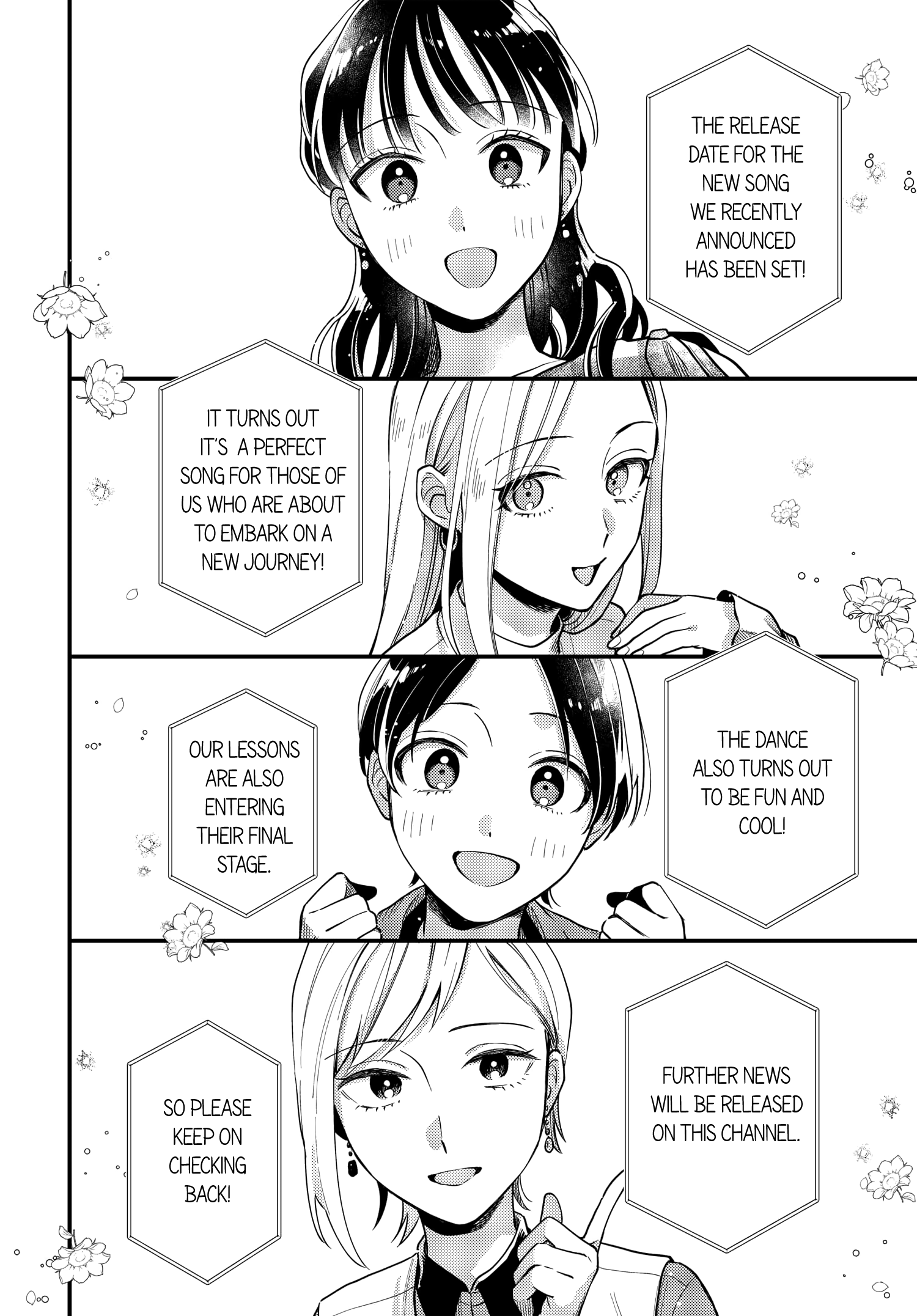 Halaman dari Maitsuki Niwa-tsuki Ooya-tsuki Chapter 21