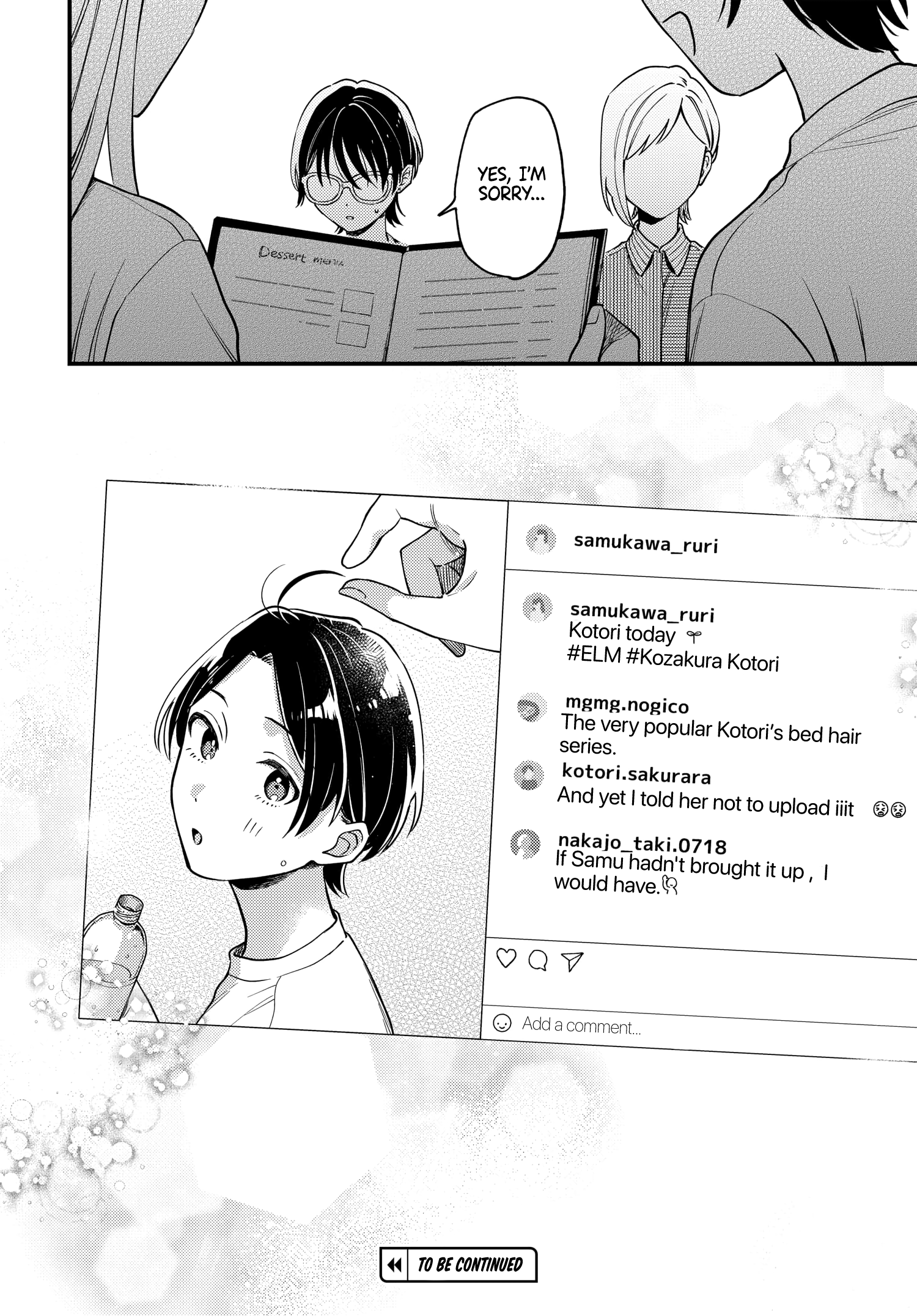 Halaman dari Maitsuki Niwa-tsuki Ooya-tsuki Chapter 21