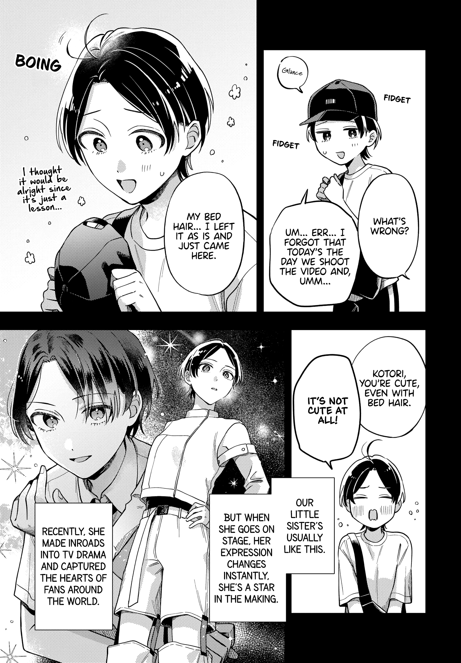 Halaman dari Maitsuki Niwa-tsuki Ooya-tsuki Chapter 21