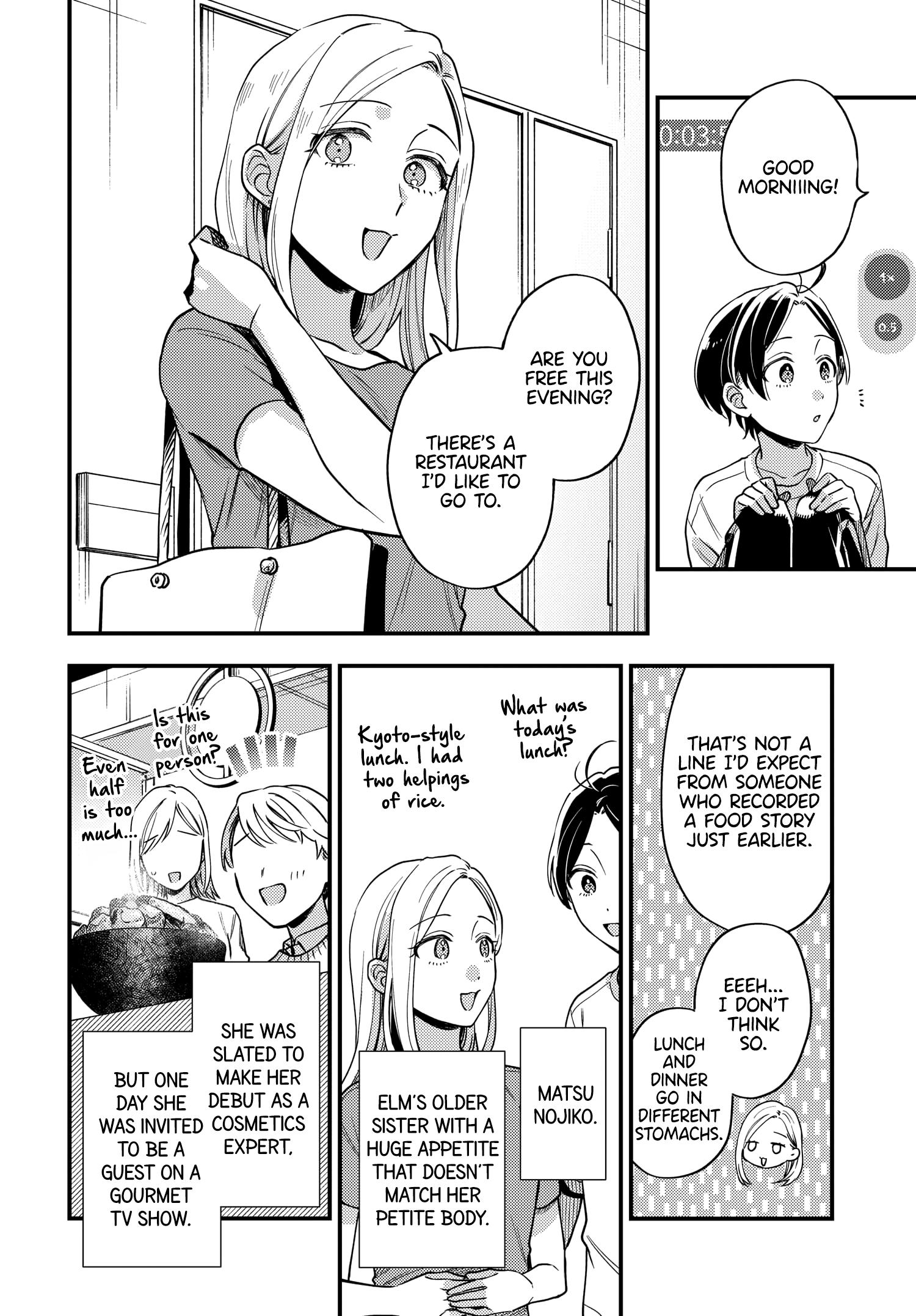 Halaman dari Maitsuki Niwa-tsuki Ooya-tsuki Chapter 21