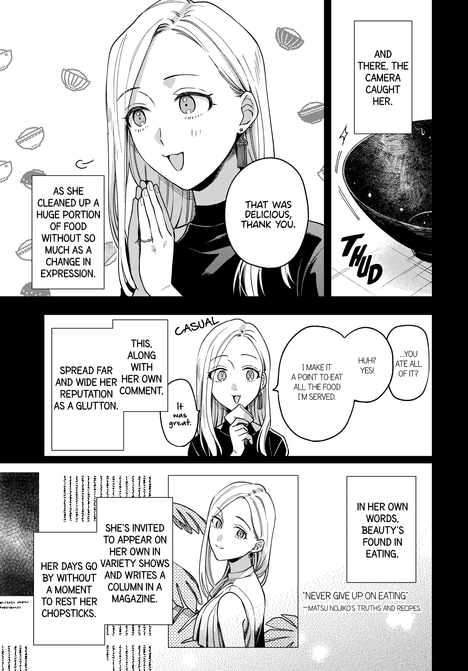Halaman dari Maitsuki Niwa-tsuki Ooya-tsuki Chapter 21