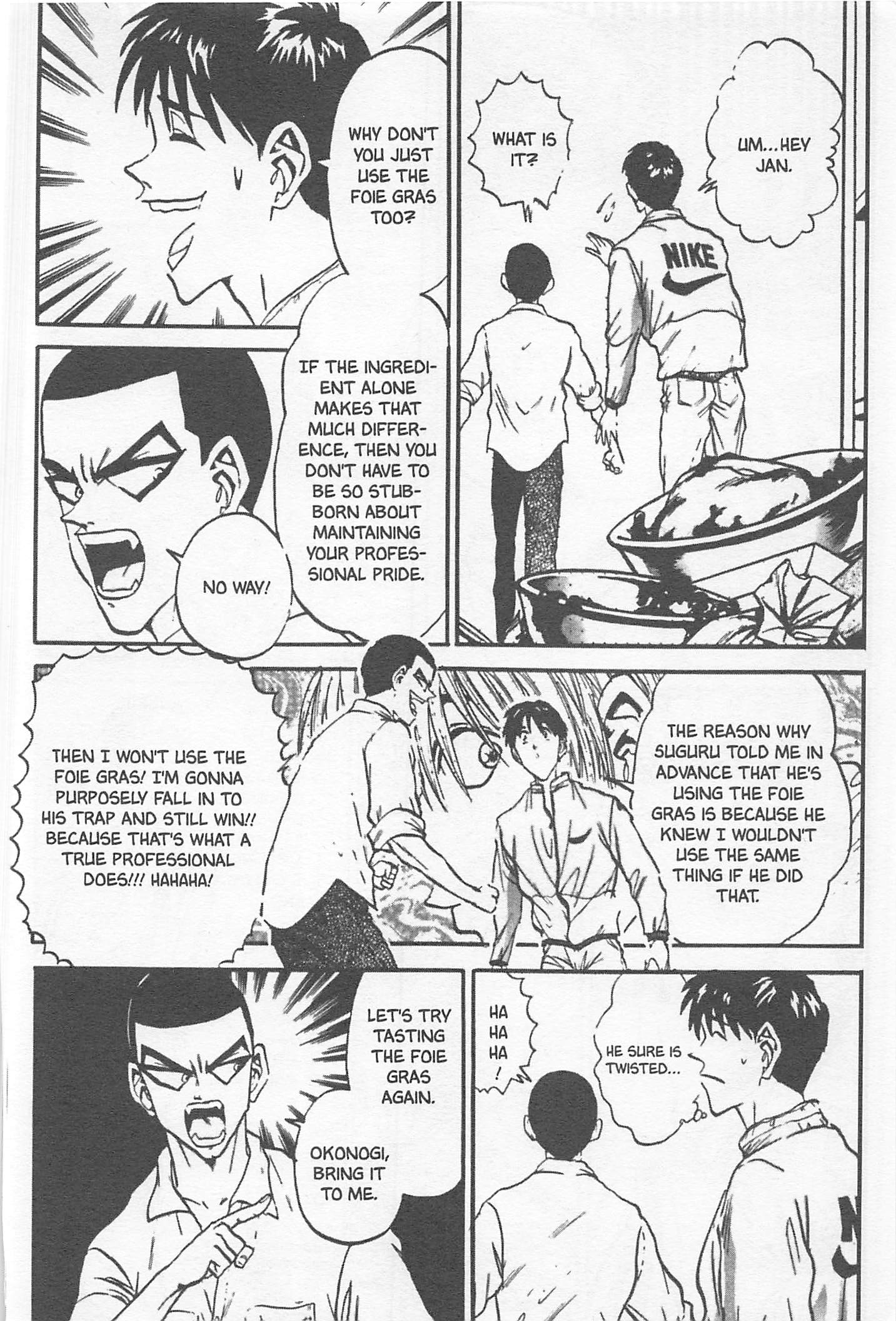 Halaman dari Iron Wok Jan! Chapter 104