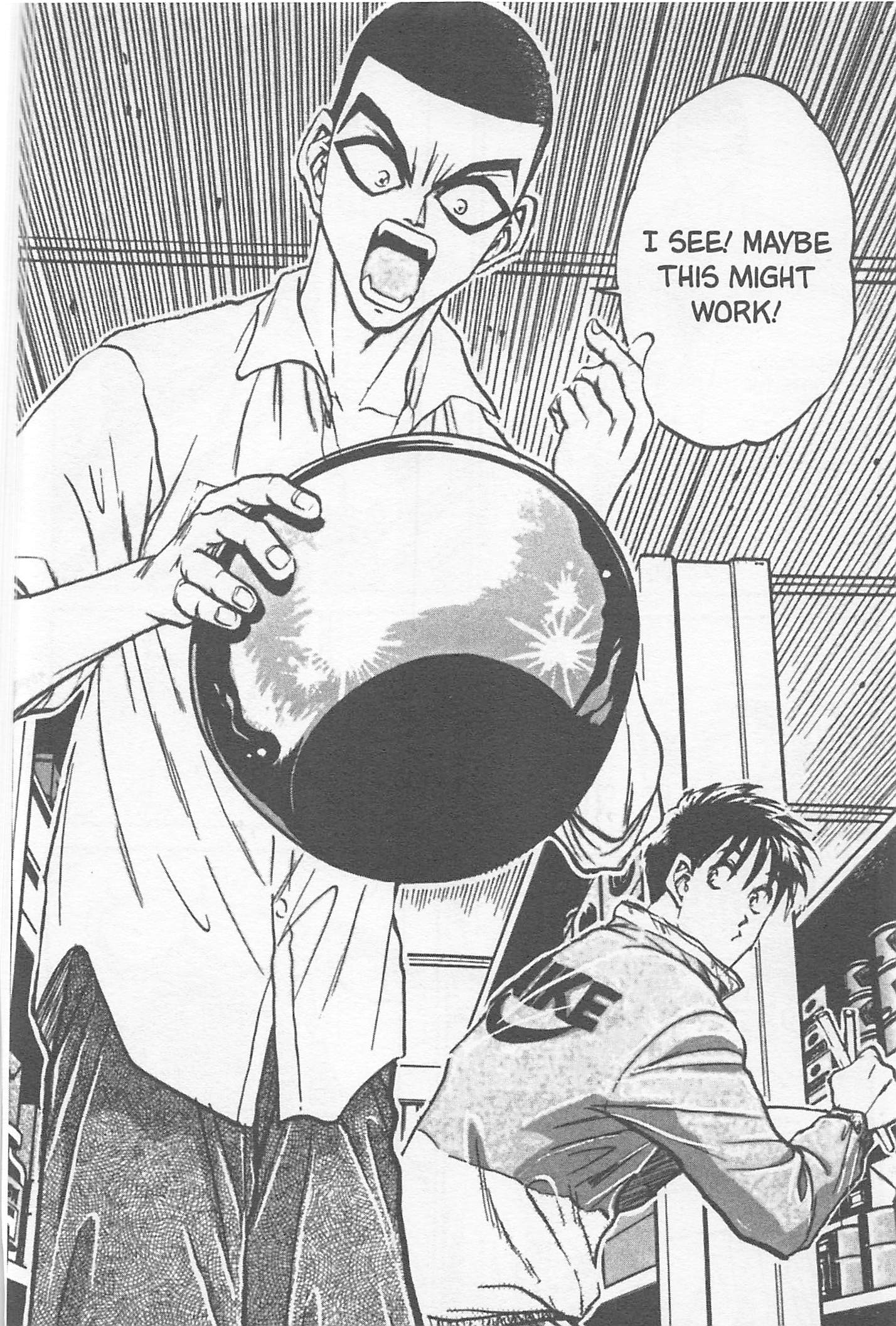 Halaman dari Iron Wok Jan! Chapter 104