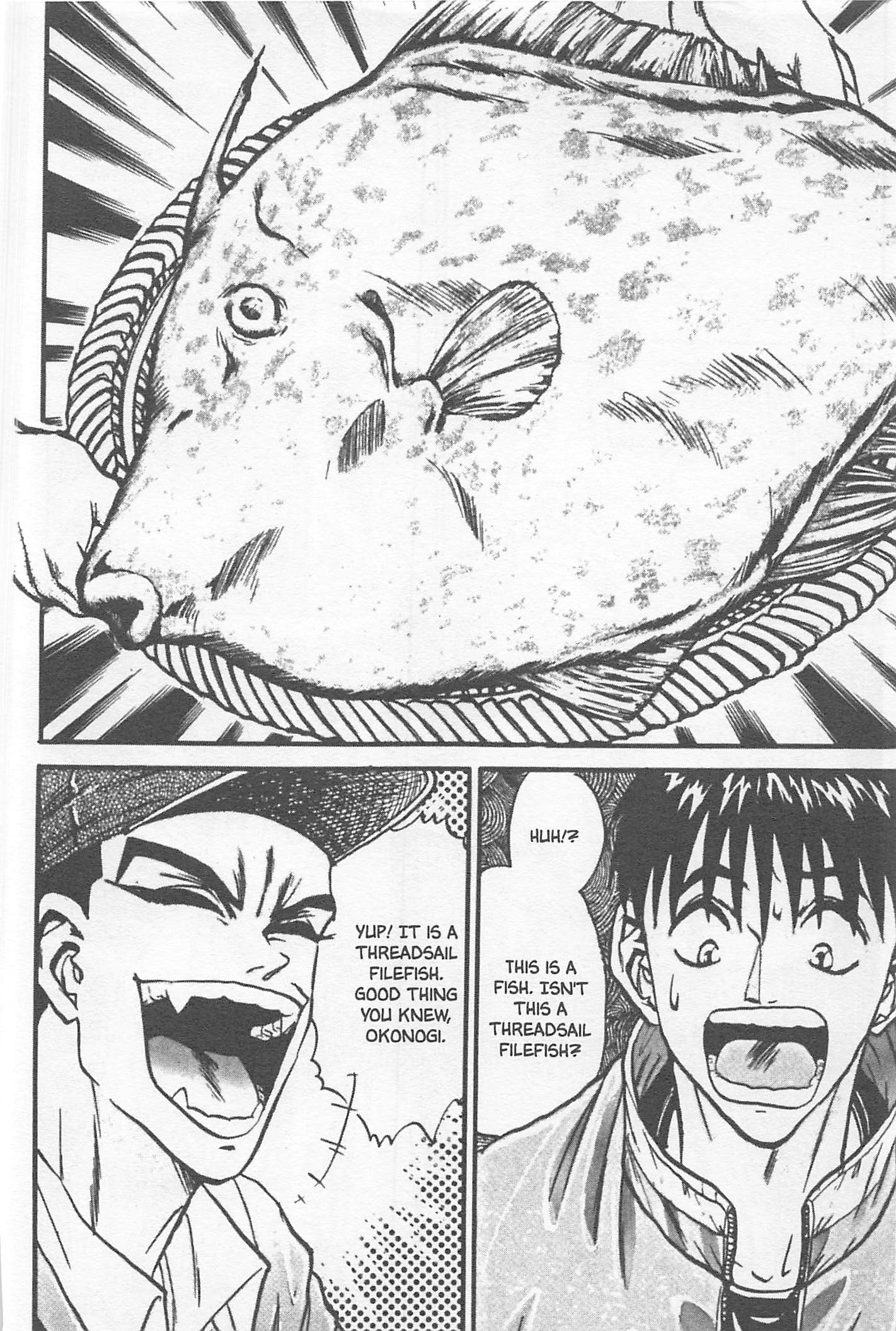 Halaman dari Iron Wok Jan! Chapter 104