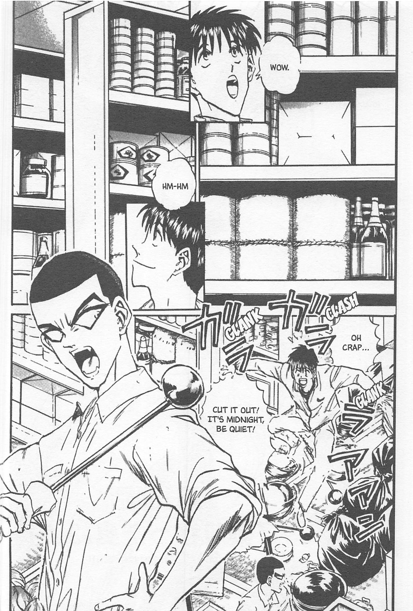 Halaman dari Iron Wok Jan! Chapter 104
