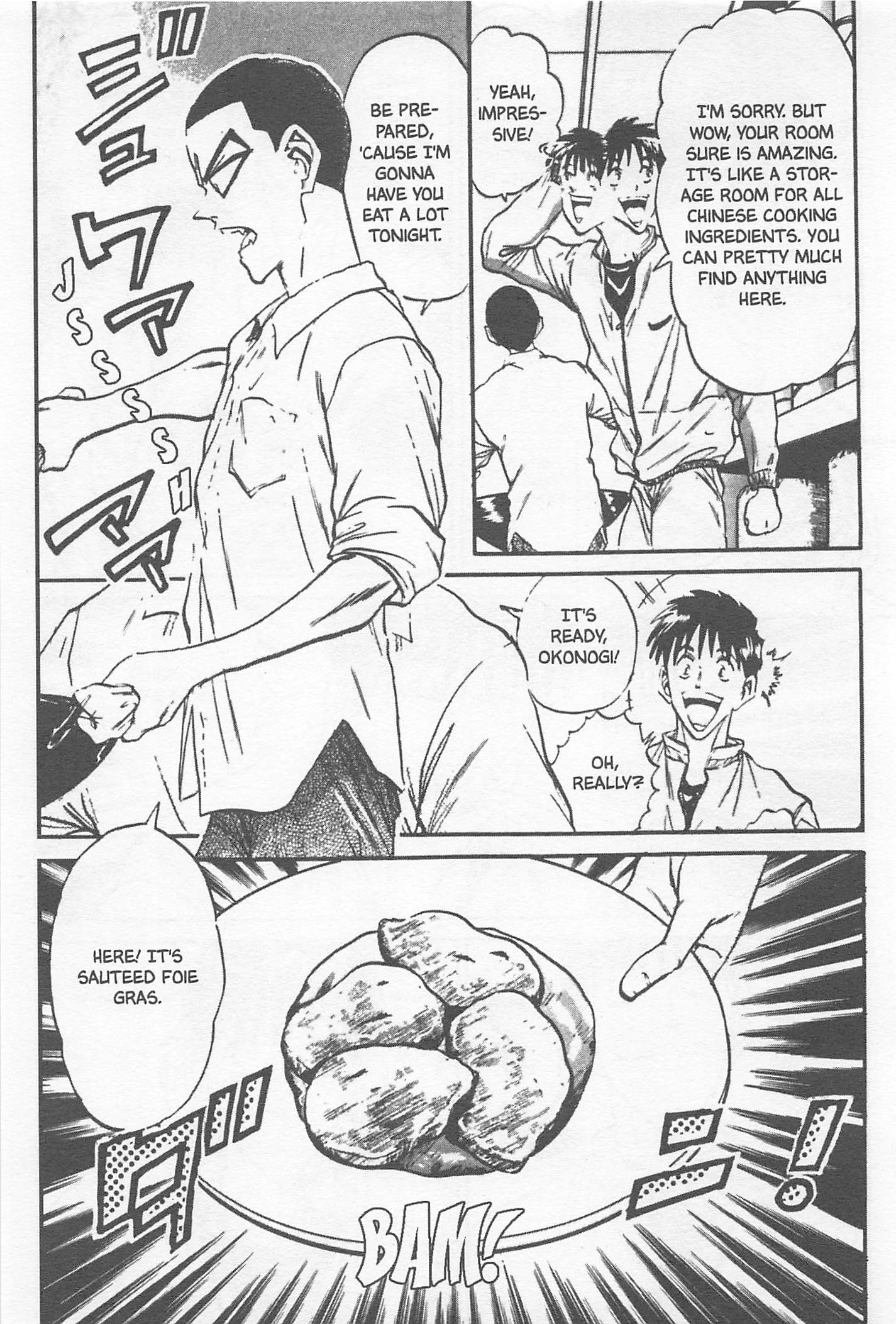 Halaman dari Iron Wok Jan! Chapter 104