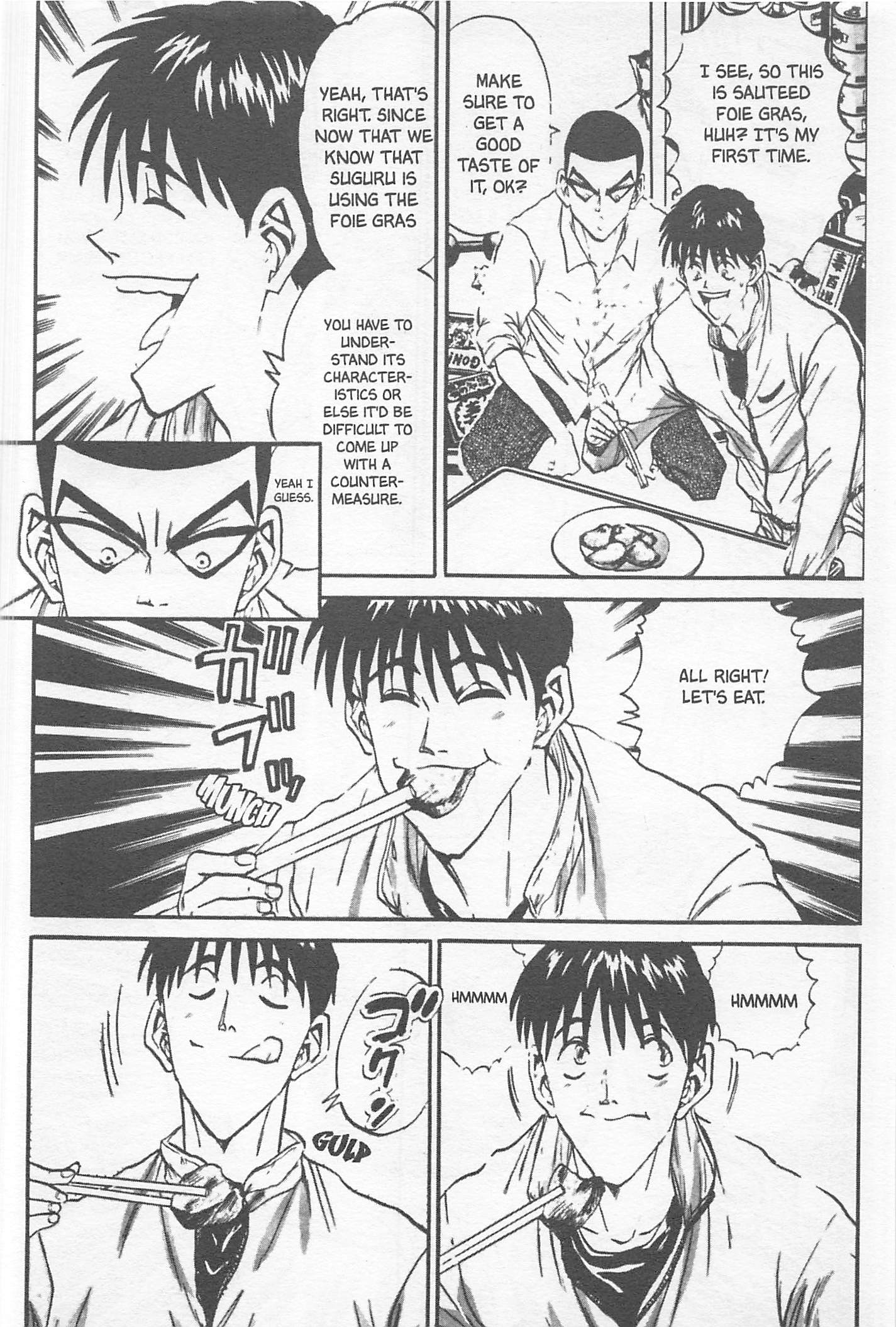 Halaman dari Iron Wok Jan! Chapter 104