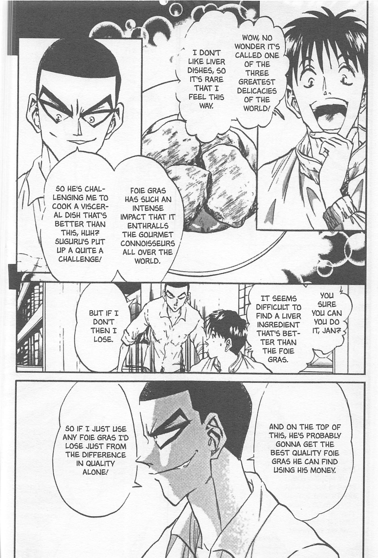 Halaman dari Iron Wok Jan! Chapter 104