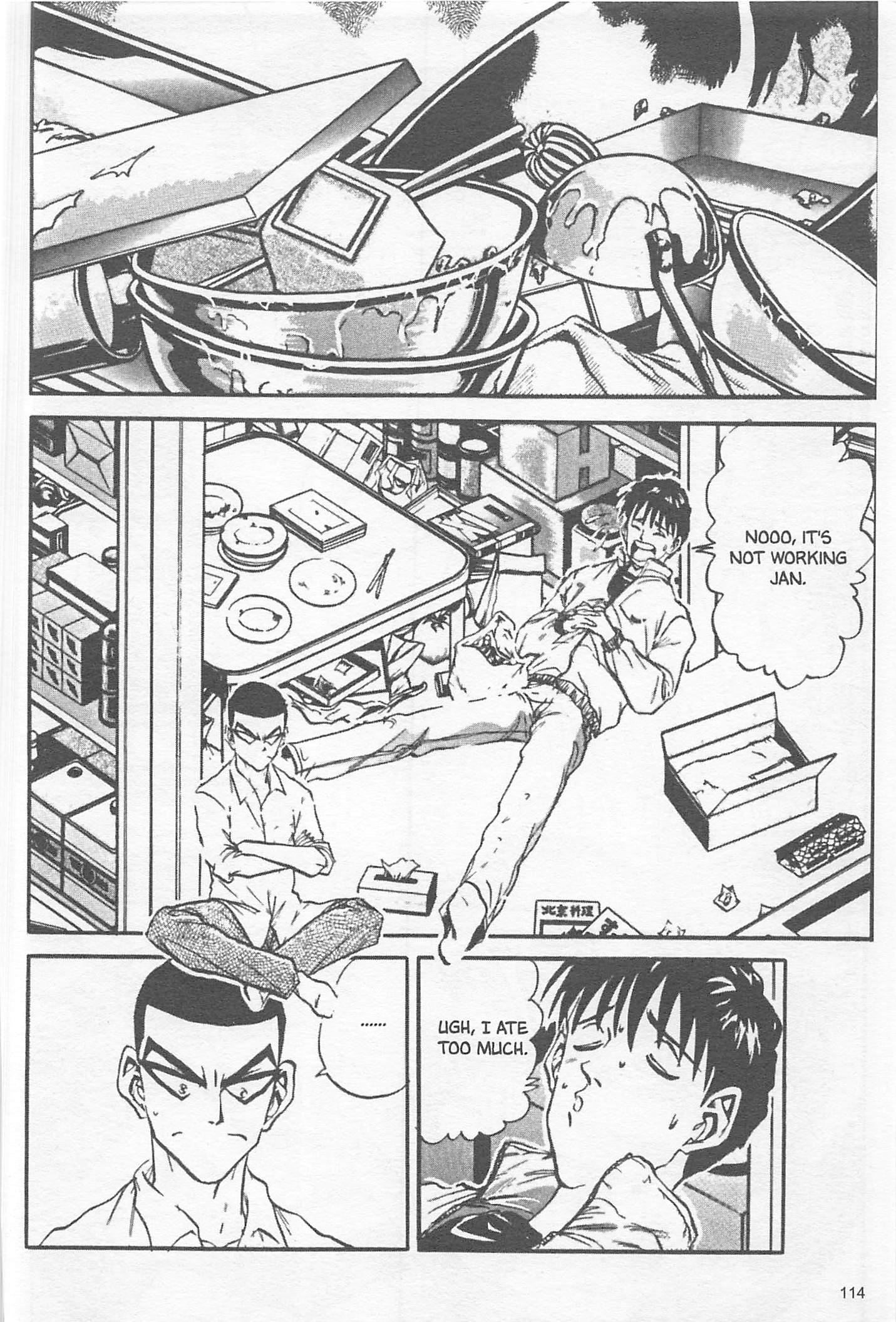 Halaman dari Iron Wok Jan! Chapter 104
