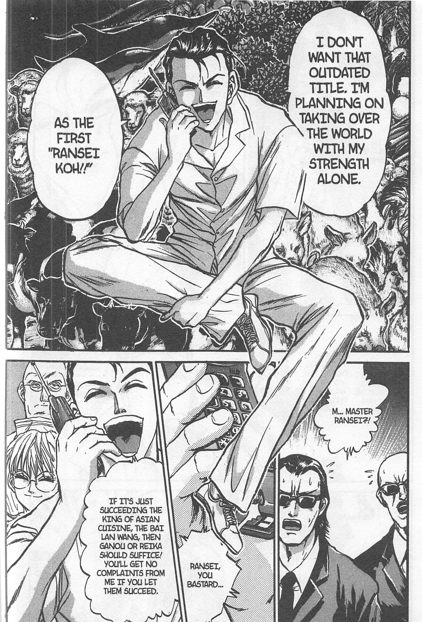 Halaman Manga