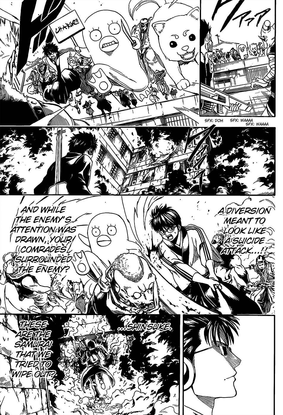 Halaman Manga