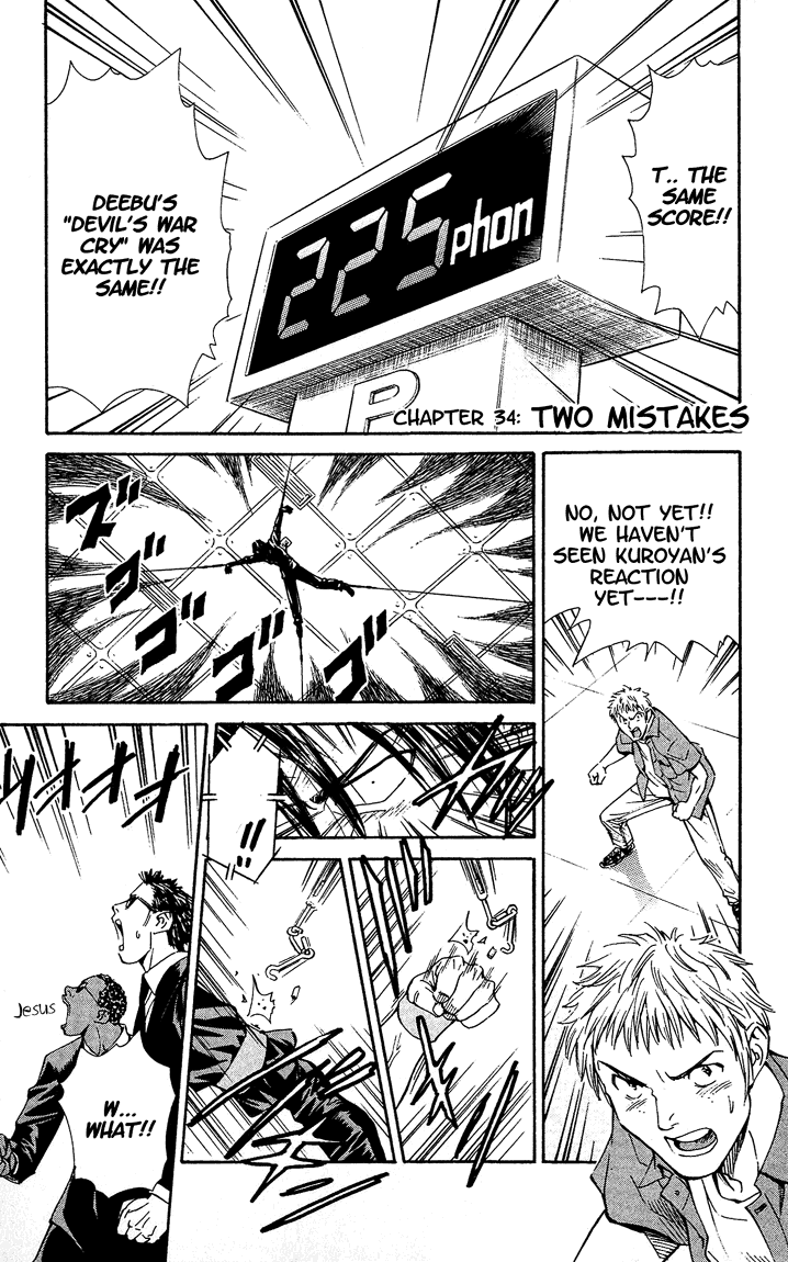 Halaman dari Yakitate!! Japan Chapter 34